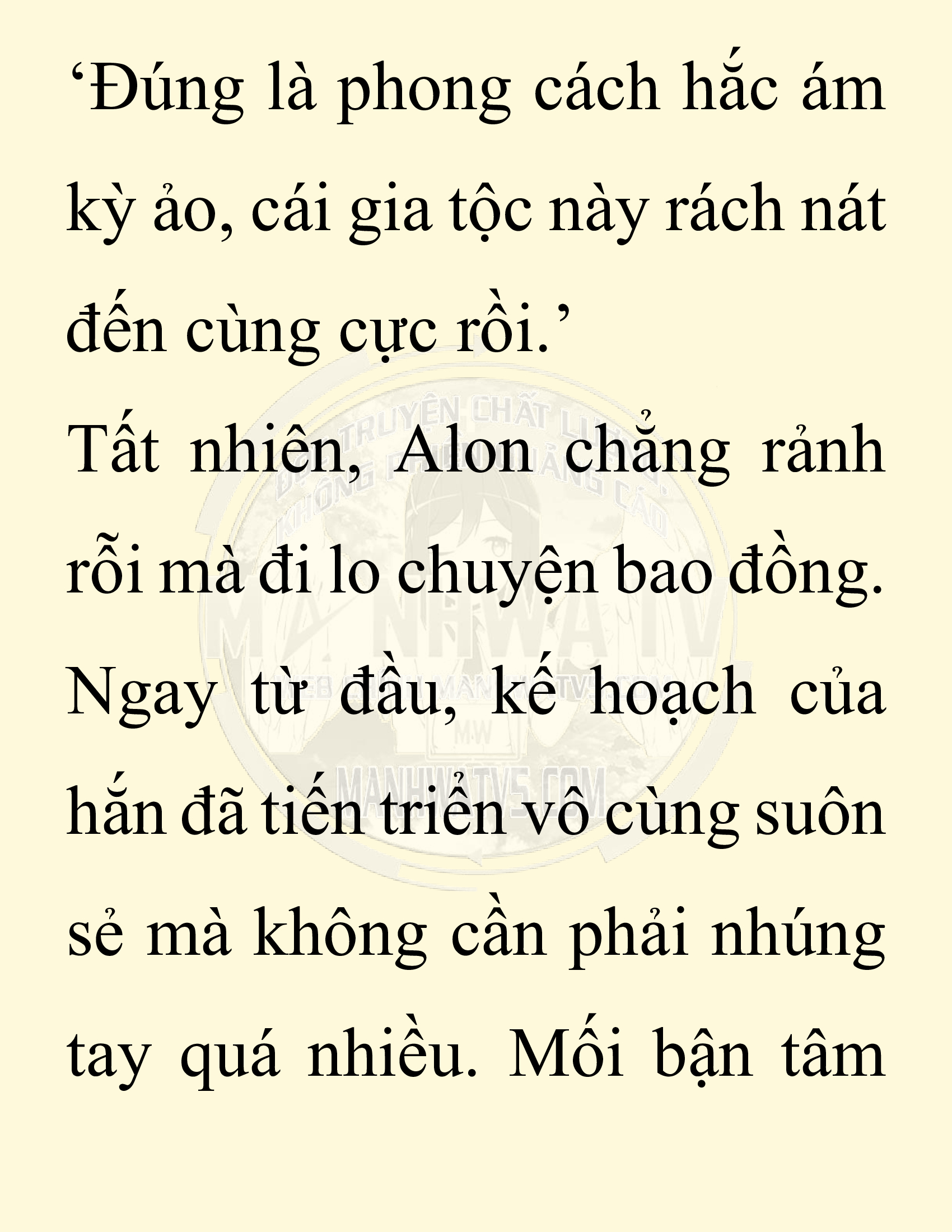 Đọc truyện SNVT[NOVEL] Người Bảo Trợ Của Những Kẻ Phản Diện - Chap 5