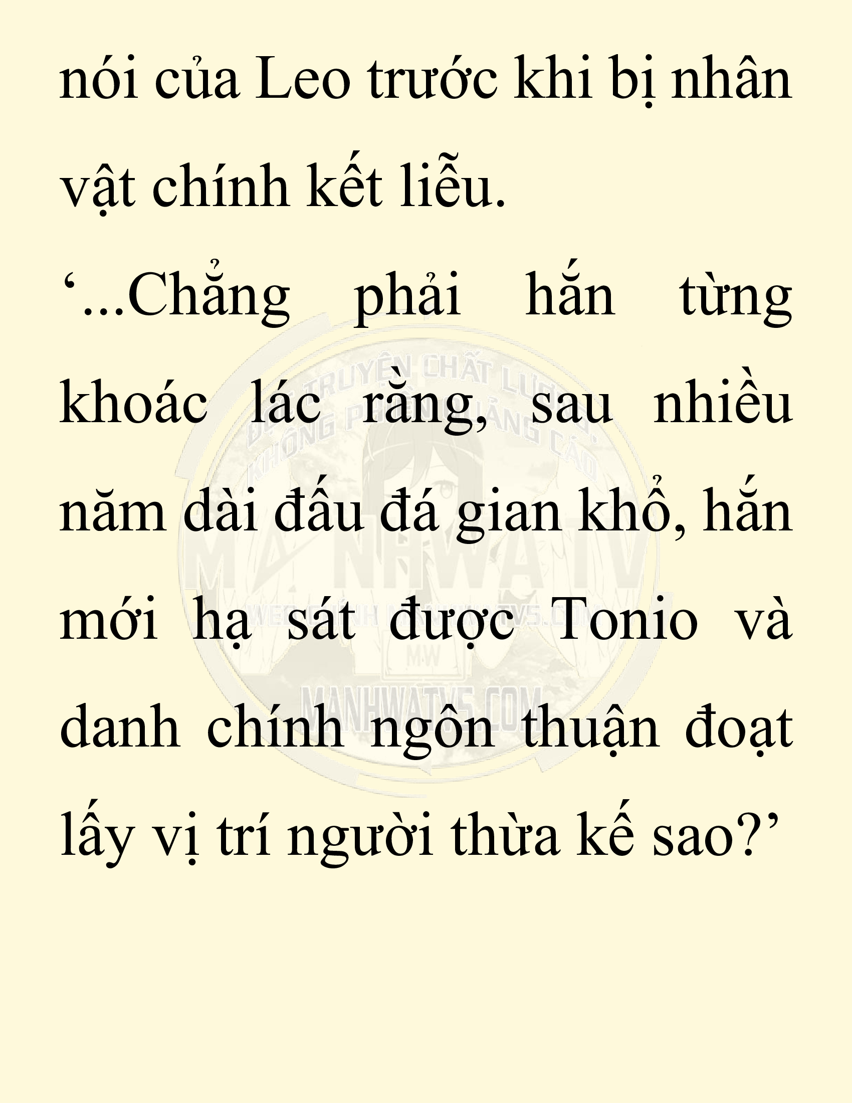 Đọc truyện SNVT[NOVEL] Người Bảo Trợ Của Những Kẻ Phản Diện - Chap 5