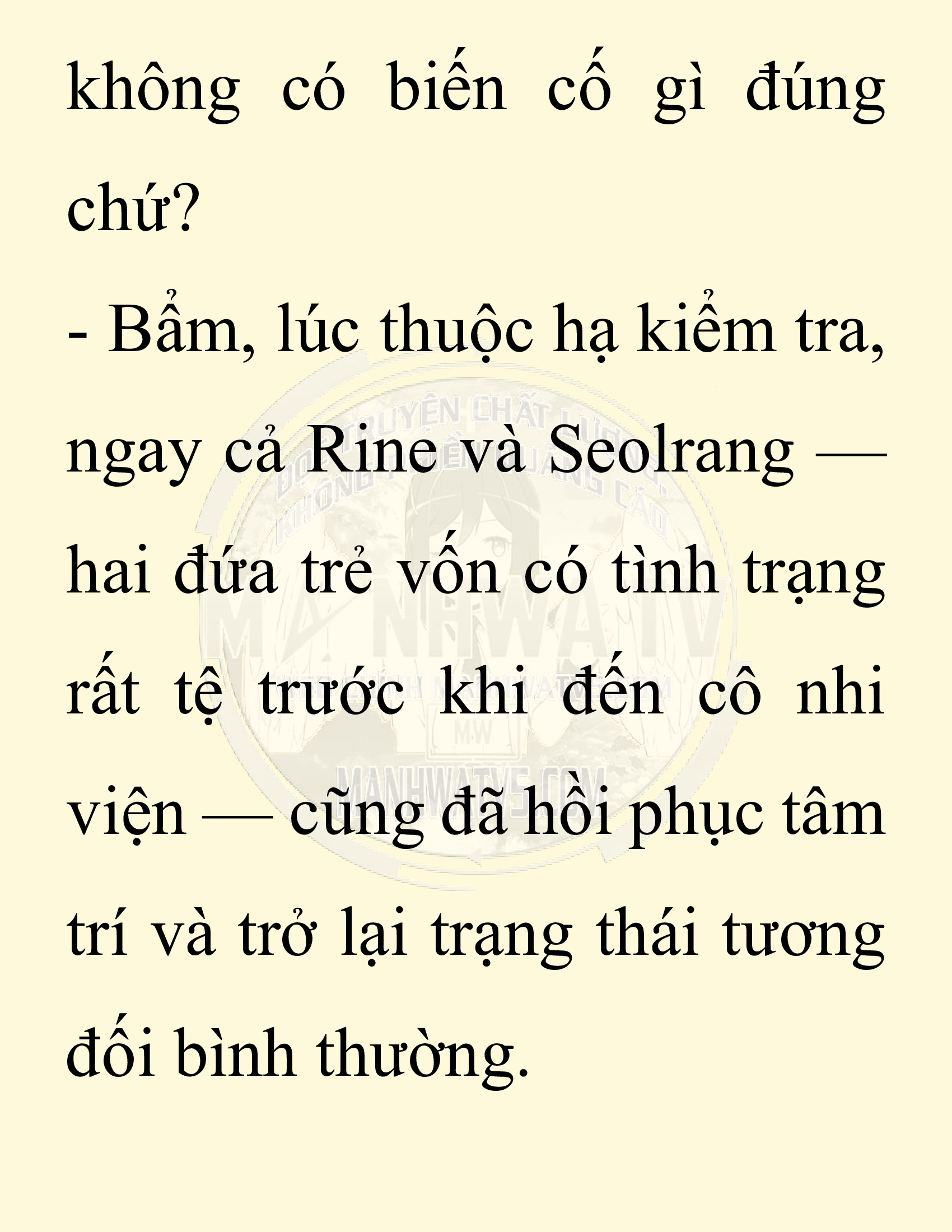 Đọc truyện SNVT[NOVEL] Người Bảo Trợ Của Những Kẻ Phản Diện - Chap 7