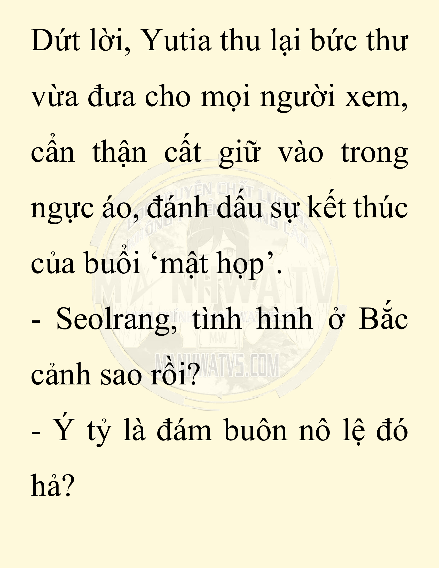 Đọc truyện SNVT[NOVEL] Người Bảo Trợ Của Những Kẻ Phản Diện - Chap 8