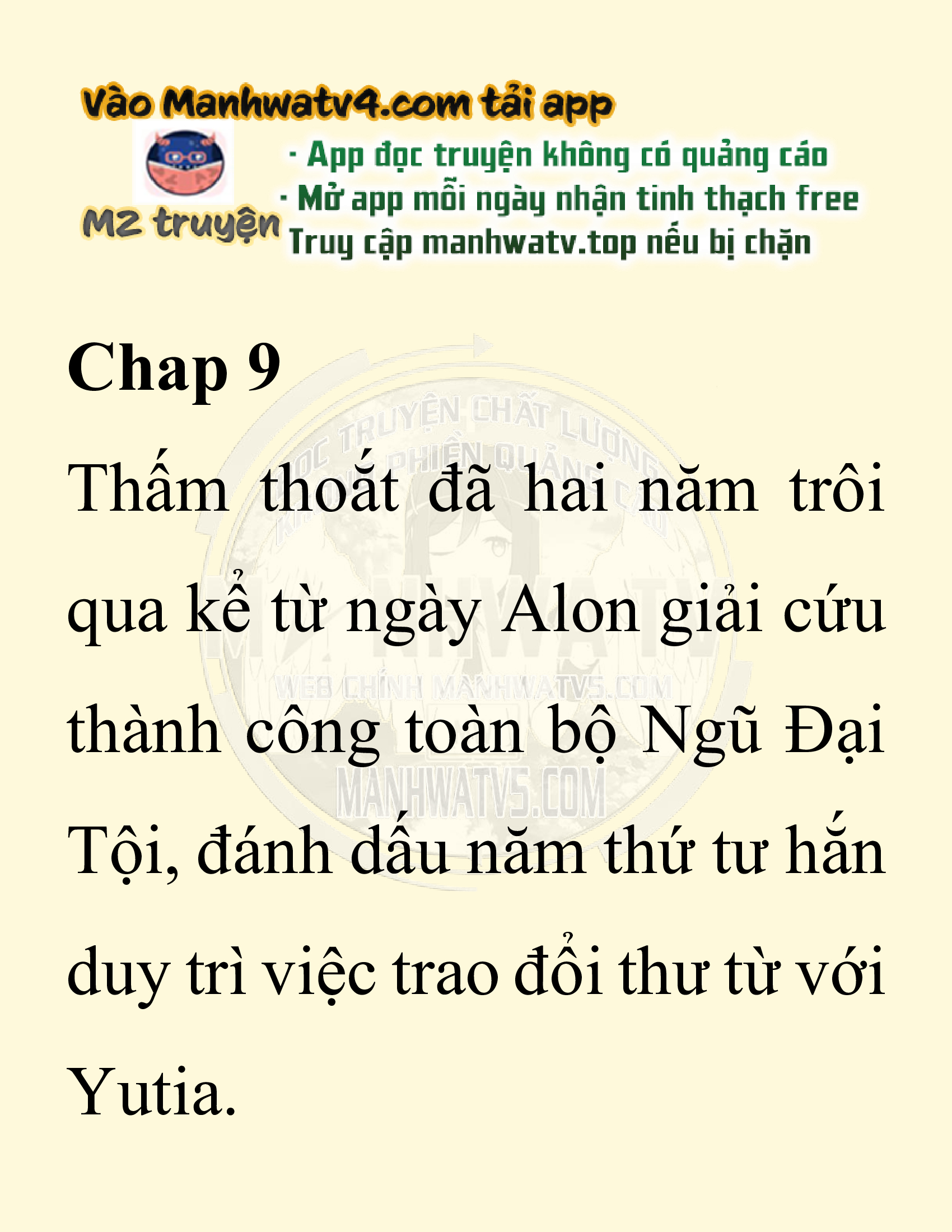 Đọc truyện SNVT[NOVEL] Người Bảo Trợ Của Những Kẻ Phản Diện - Chap 9