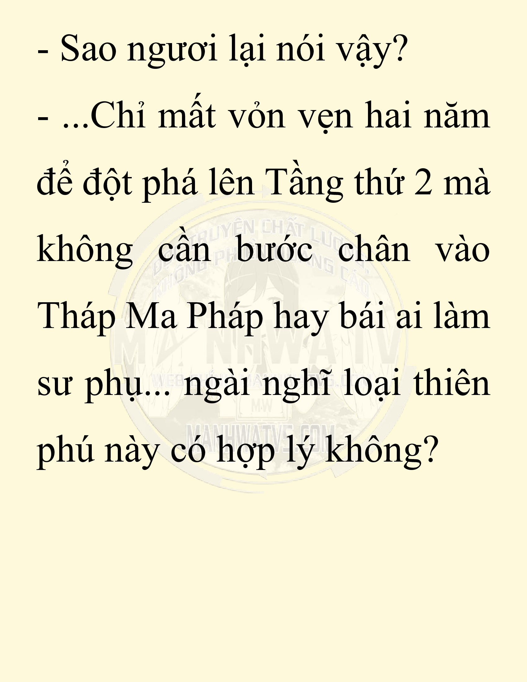Đọc truyện SNVT[NOVEL] Người Bảo Trợ Của Những Kẻ Phản Diện - Chap 9