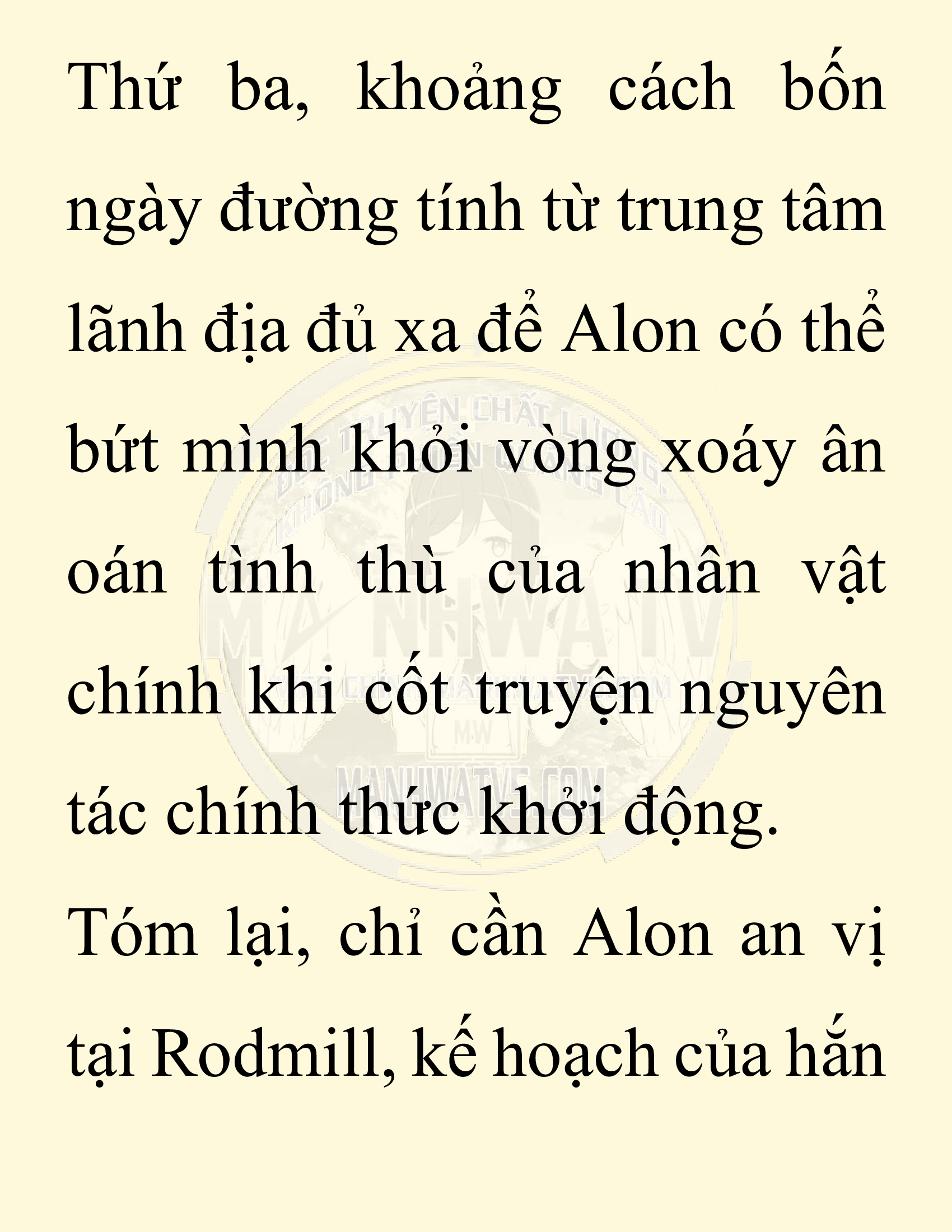 Đọc truyện SNVT[NOVEL] Người Bảo Trợ Của Những Kẻ Phản Diện - Chap 9