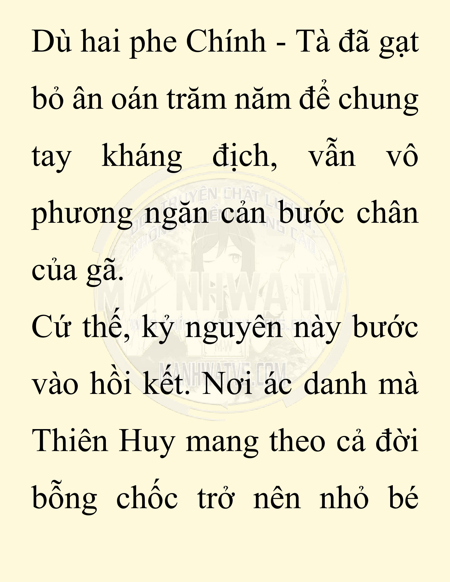 Đọc truyện SNVT[NOVEL] Ta Bắt Cóc Tiểu Nữ Đường Gia Tứ Xuyên - Chap 1: Trọng Sinh