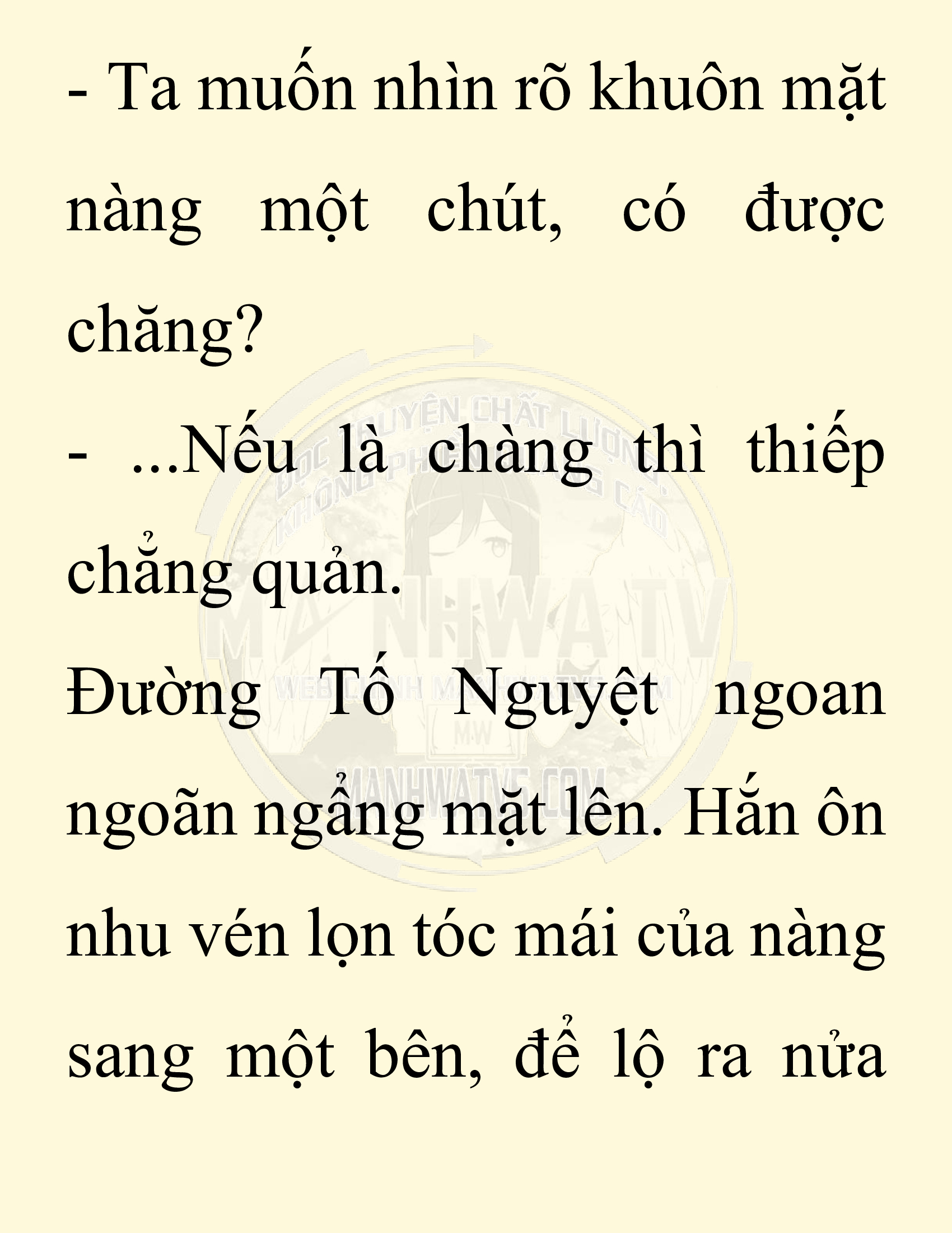 Đọc truyện SNVT[NOVEL] Ta Bắt Cóc Tiểu Nữ Đường Gia Tứ Xuyên - Chap 1: Trọng Sinh