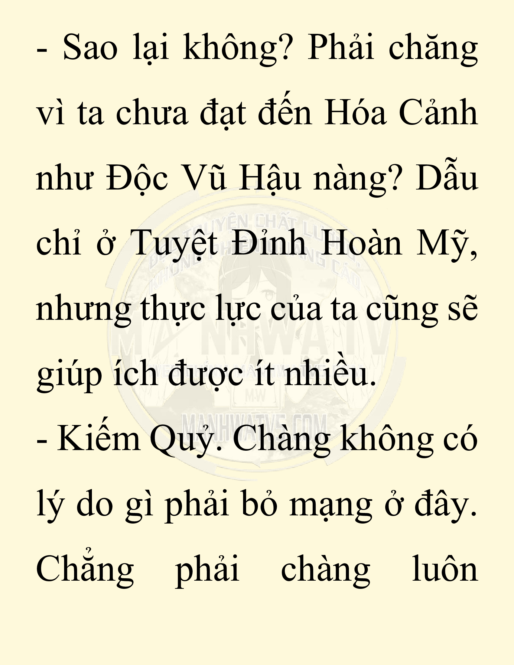 Đọc truyện SNVT[NOVEL] Ta Bắt Cóc Tiểu Nữ Đường Gia Tứ Xuyên - Chap 1: Trọng Sinh