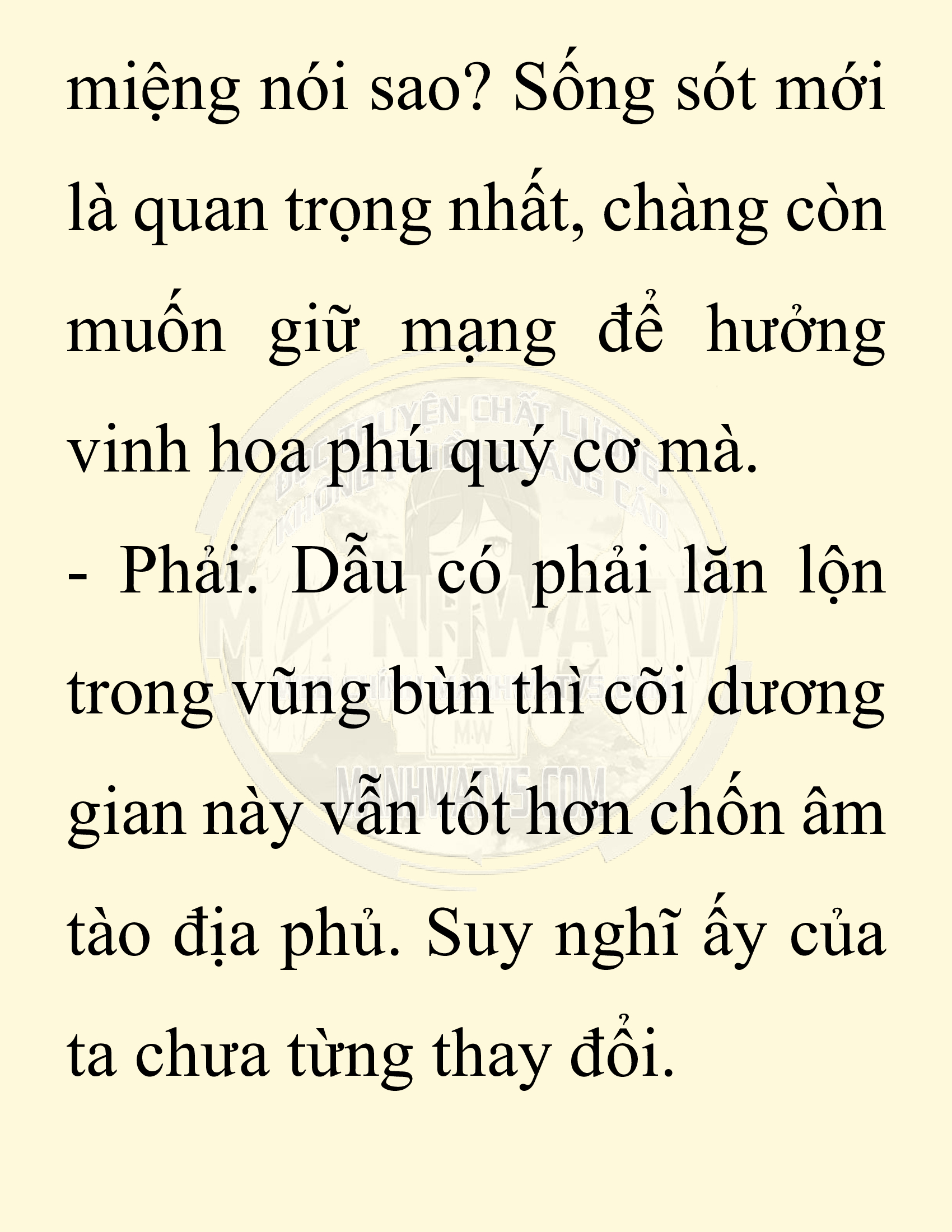 Đọc truyện SNVT[NOVEL] Ta Bắt Cóc Tiểu Nữ Đường Gia Tứ Xuyên - Chap 1: Trọng Sinh
