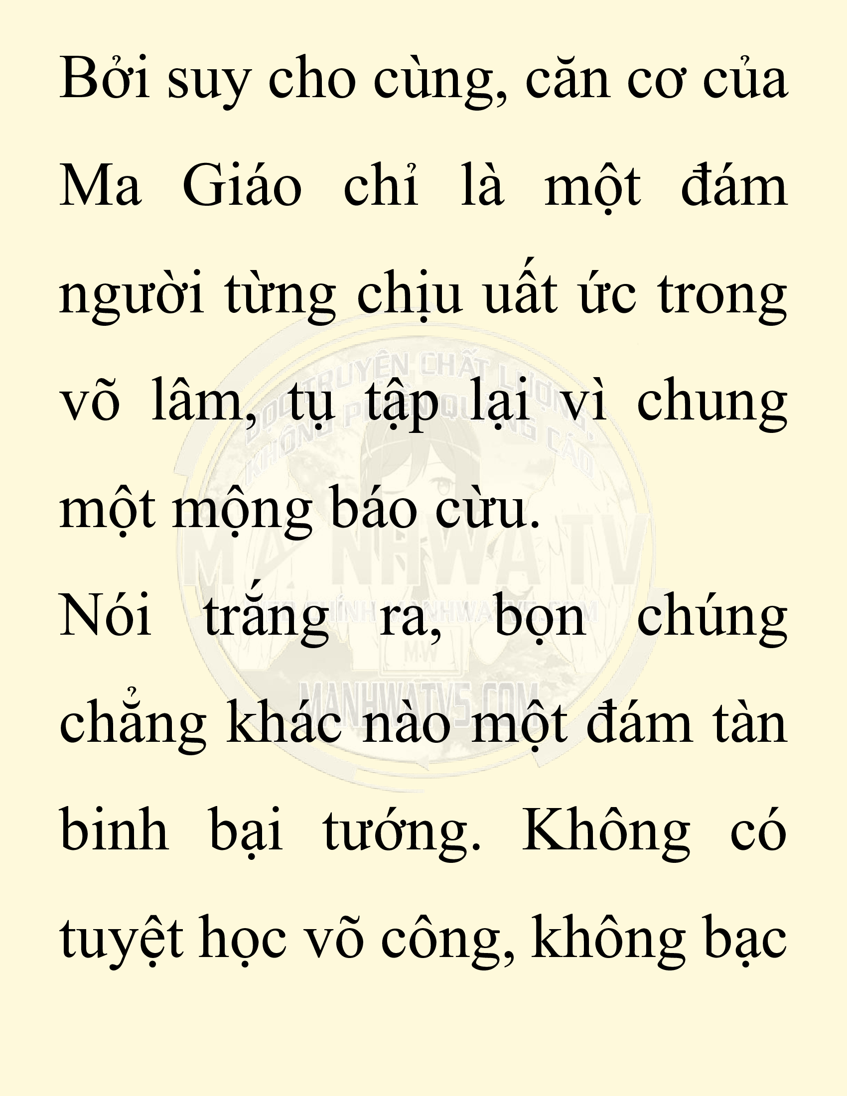 Đọc truyện SNVT[NOVEL] Ta Bắt Cóc Tiểu Nữ Đường Gia Tứ Xuyên - Chap 1: Trọng Sinh
