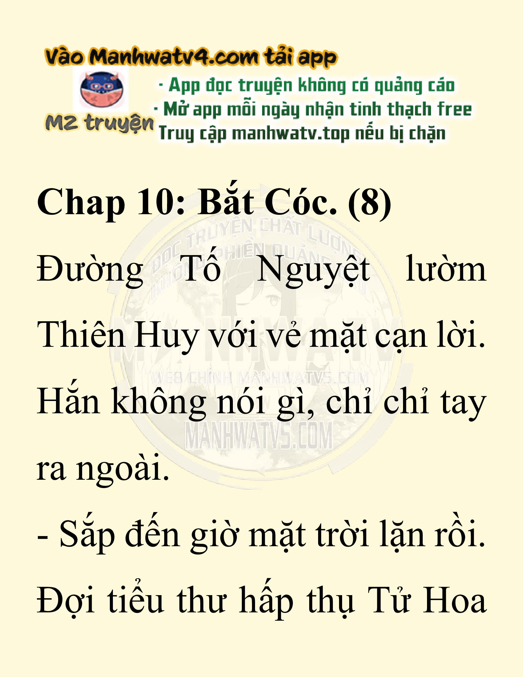 Đọc truyện SNVT[NOVEL] Ta Bắt Cóc Tiểu Nữ Đường Gia Tứ Xuyên - Chap 10: Bắt Cóc