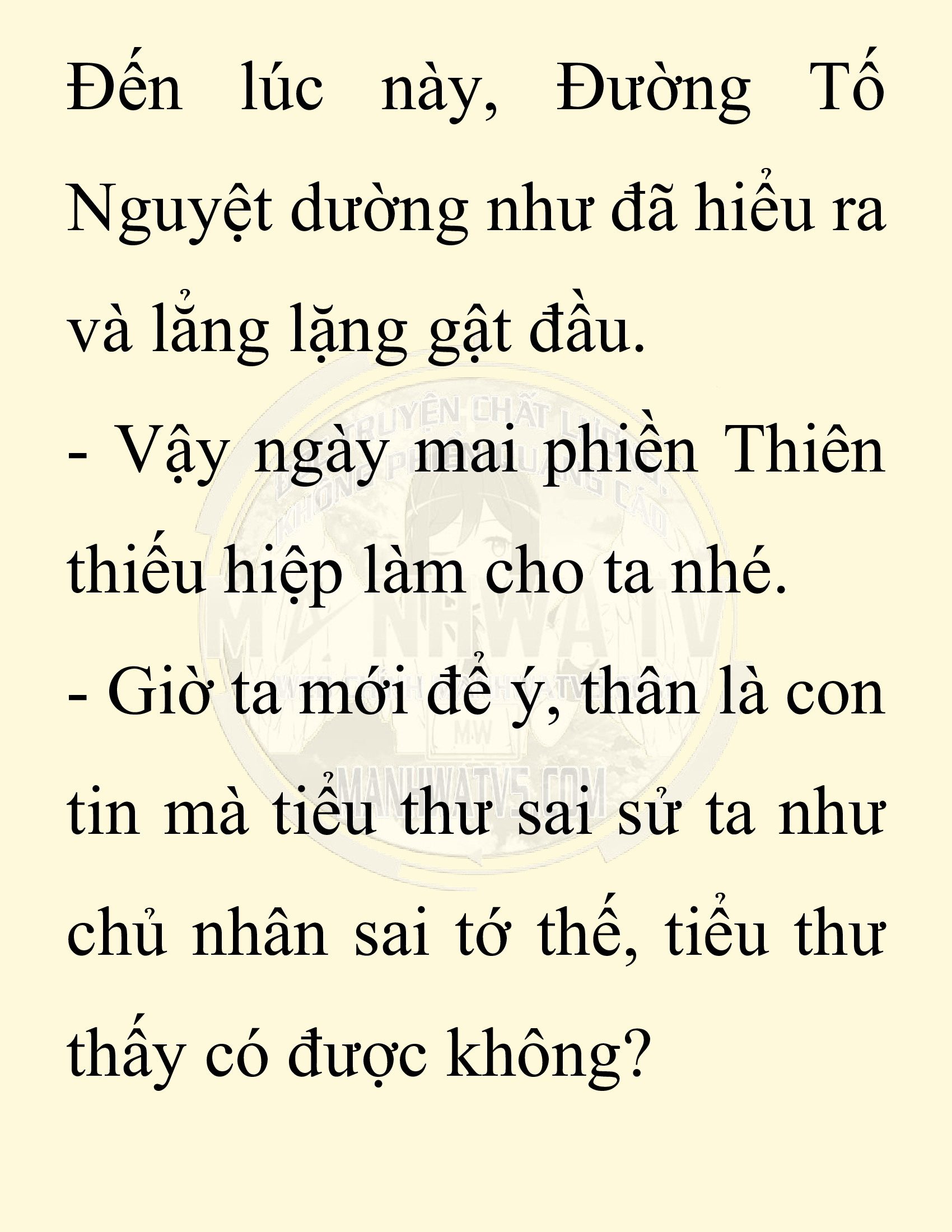 Đọc truyện SNVT[NOVEL] Ta Bắt Cóc Tiểu Nữ Đường Gia Tứ Xuyên - Chap 10: Bắt Cóc