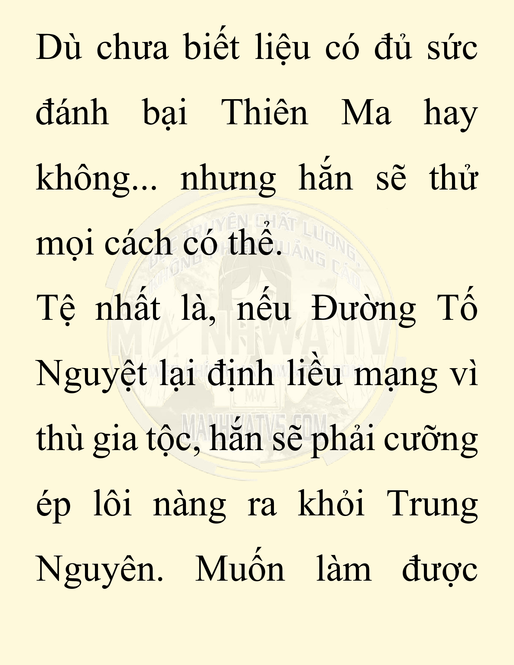 Đọc truyện SNVT[NOVEL] Ta Bắt Cóc Tiểu Nữ Đường Gia Tứ Xuyên - Chap 10: Bắt Cóc