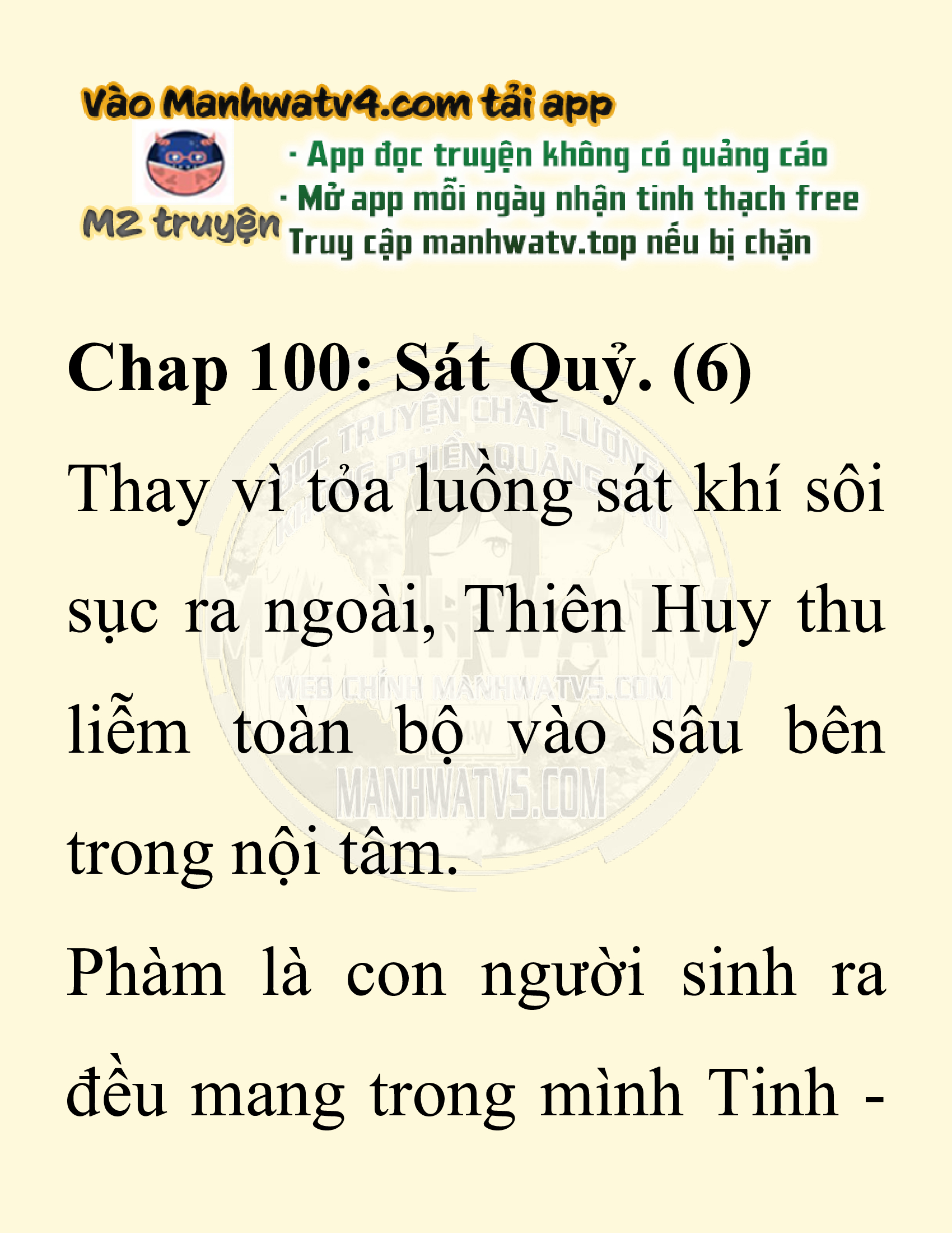Đọc truyện SNVT[NOVEL] Ta Bắt Cóc Tiểu Nữ Đường Gia Tứ Xuyên - Chap 100: Sát Quỷ