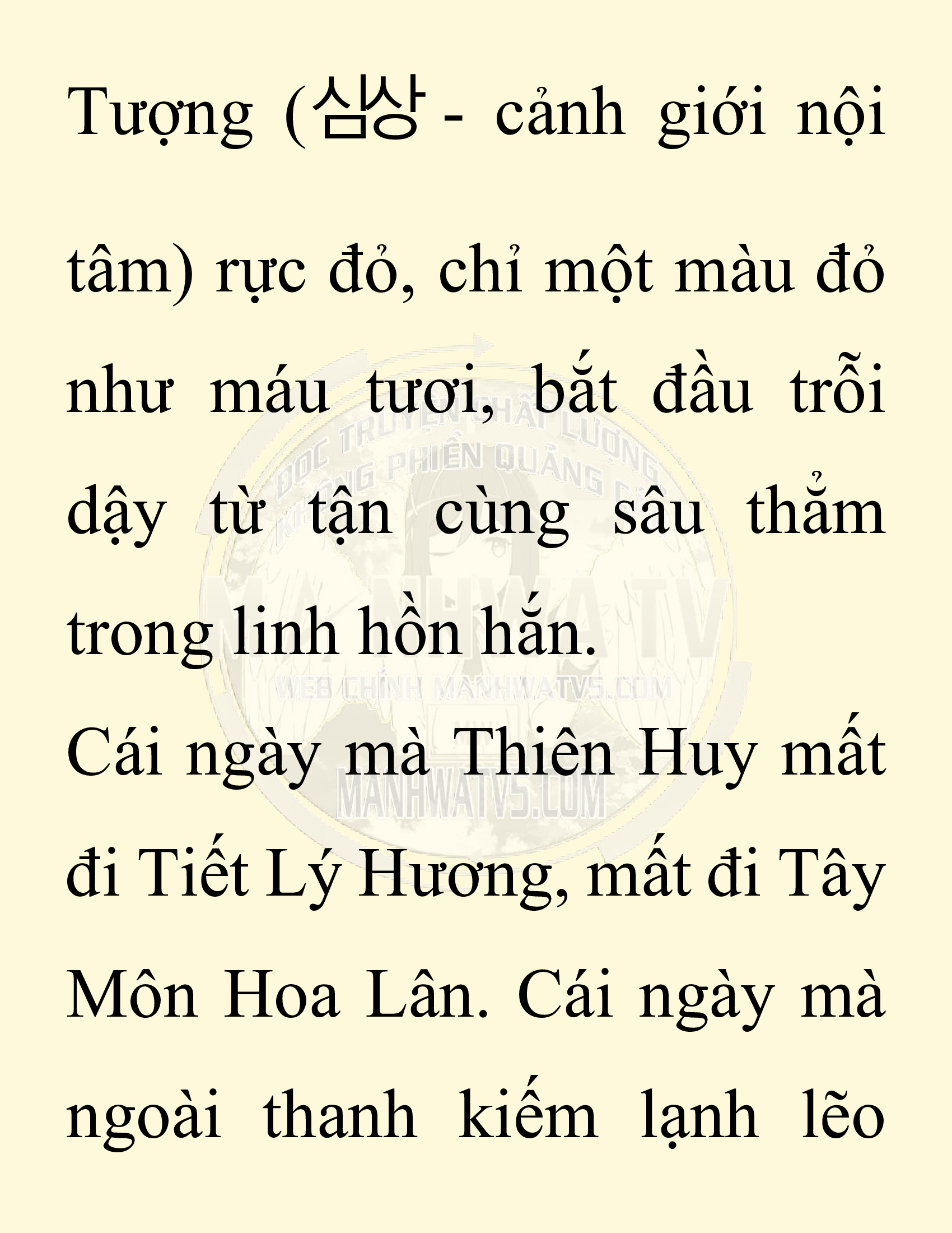 Đọc truyện SNVT[NOVEL] Ta Bắt Cóc Tiểu Nữ Đường Gia Tứ Xuyên - Chap 100: Sát Quỷ