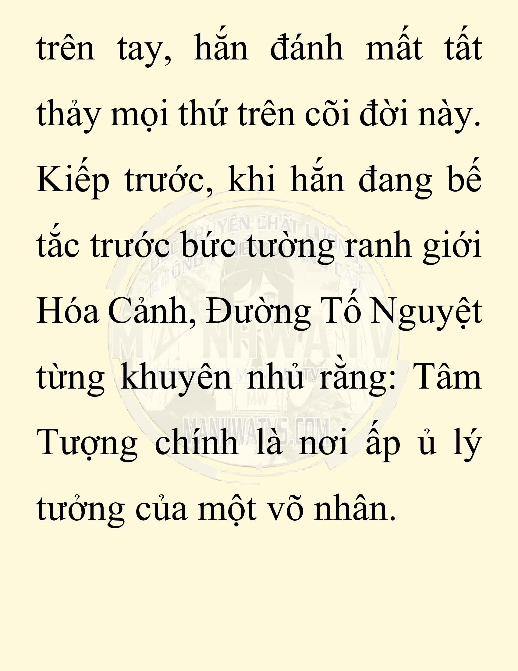 Đọc truyện SNVT[NOVEL] Ta Bắt Cóc Tiểu Nữ Đường Gia Tứ Xuyên - Chap 100: Sát Quỷ
