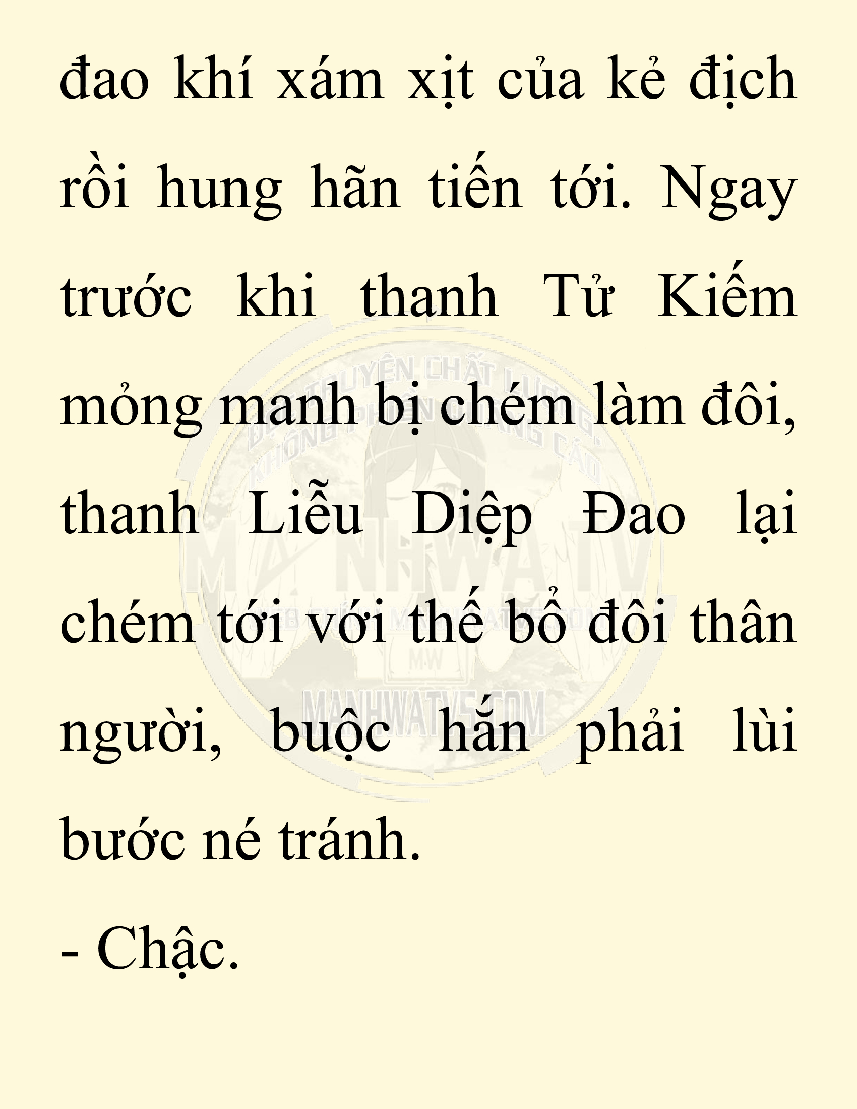 Đọc truyện SNVT[NOVEL] Ta Bắt Cóc Tiểu Nữ Đường Gia Tứ Xuyên - Chap 100: Sát Quỷ