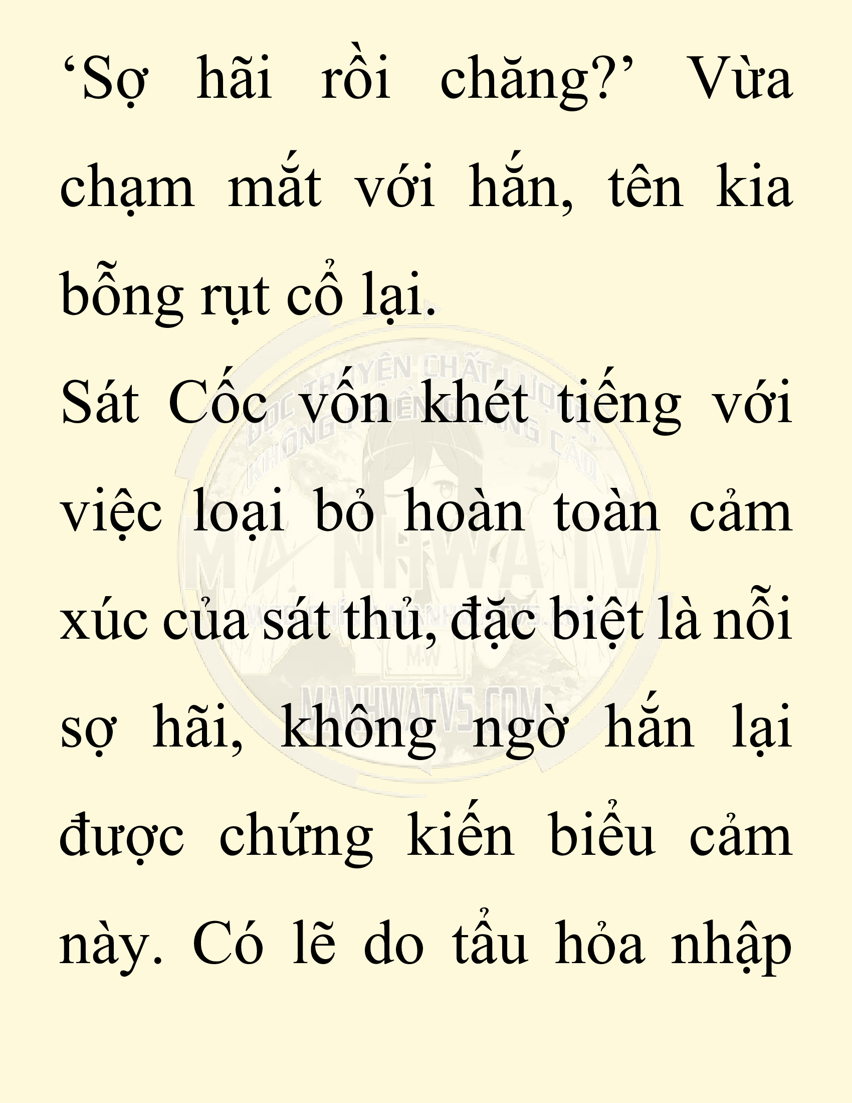 Đọc truyện SNVT[NOVEL] Ta Bắt Cóc Tiểu Nữ Đường Gia Tứ Xuyên - Chap 100: Sát Quỷ