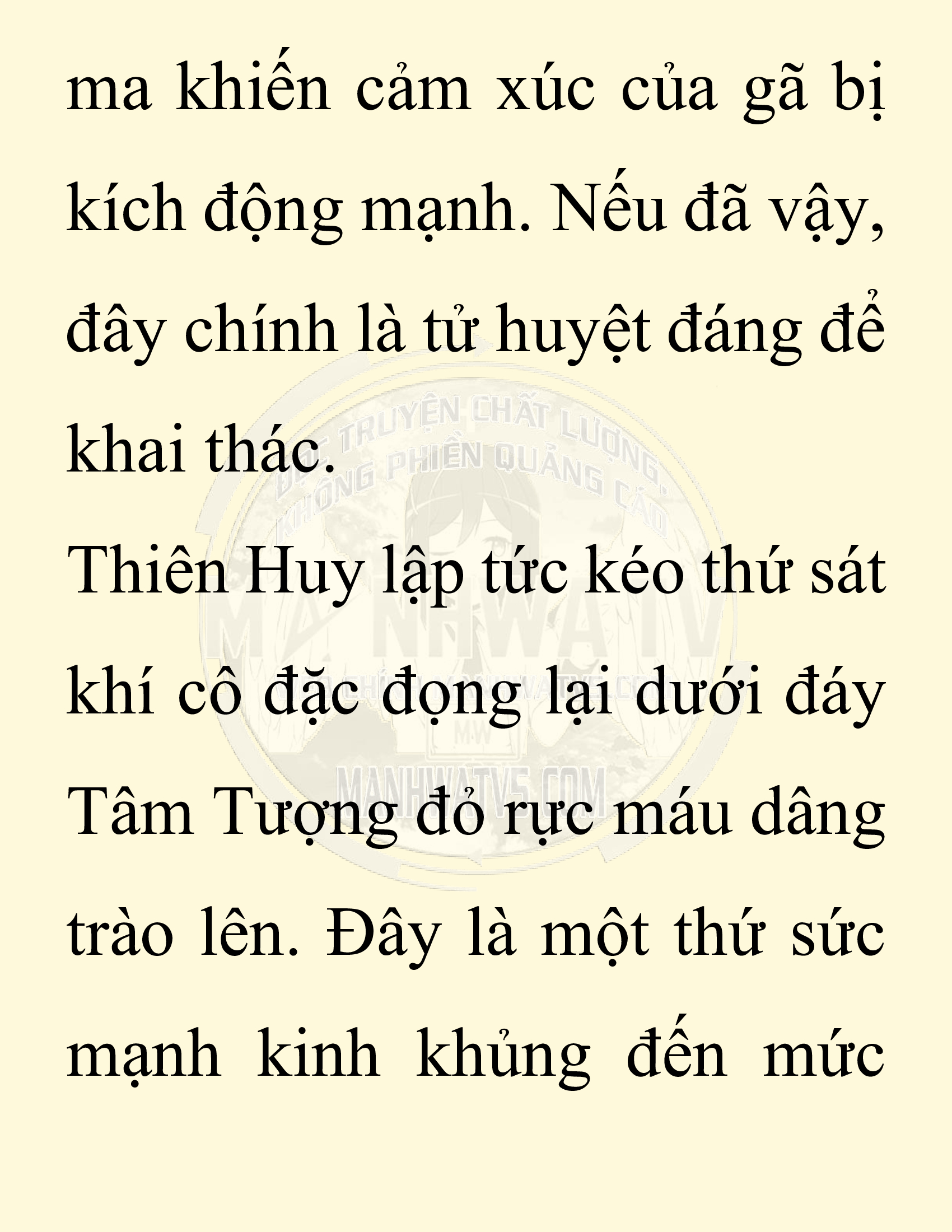 Đọc truyện SNVT[NOVEL] Ta Bắt Cóc Tiểu Nữ Đường Gia Tứ Xuyên - Chap 100: Sát Quỷ