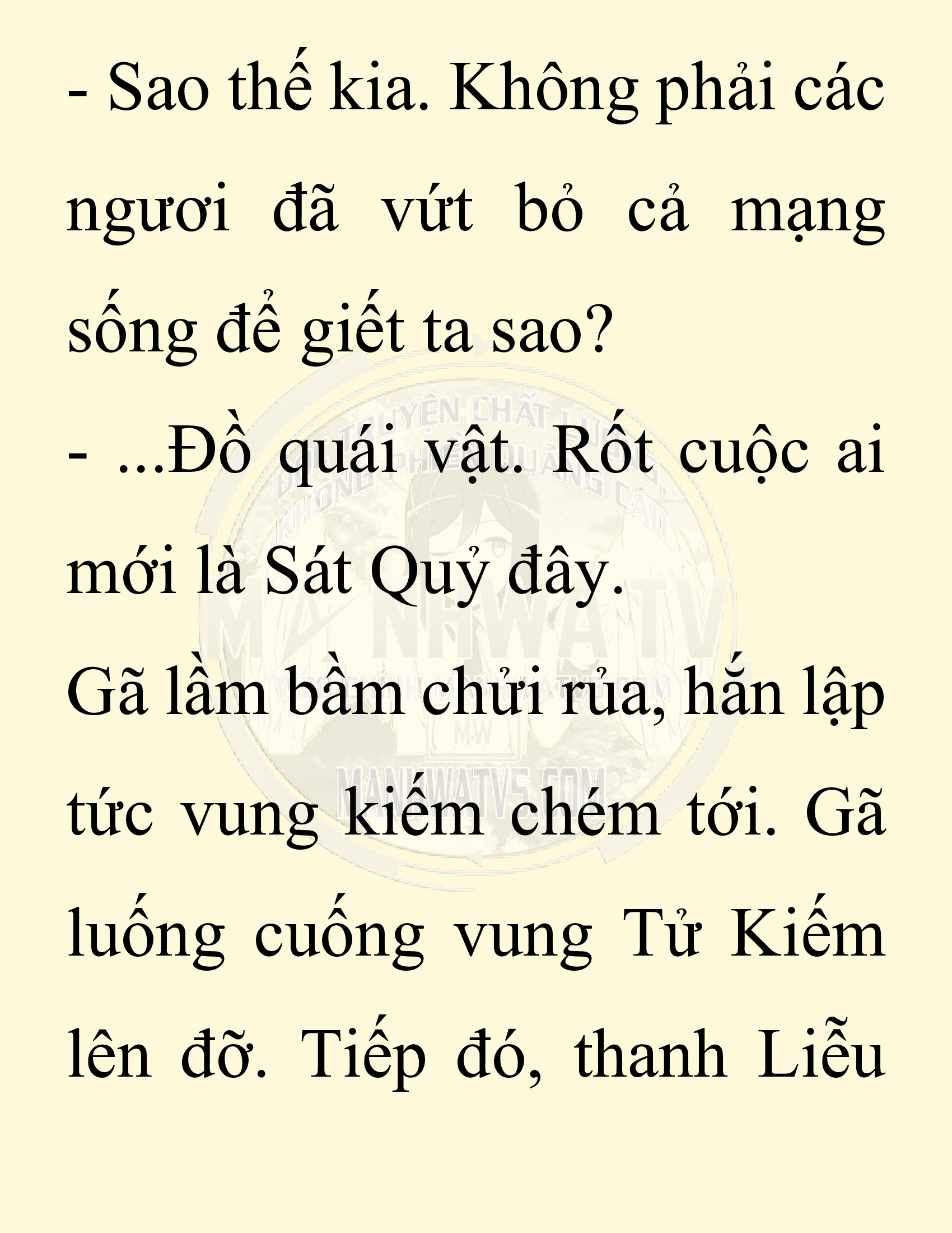 Đọc truyện SNVT[NOVEL] Ta Bắt Cóc Tiểu Nữ Đường Gia Tứ Xuyên - Chap 100: Sát Quỷ