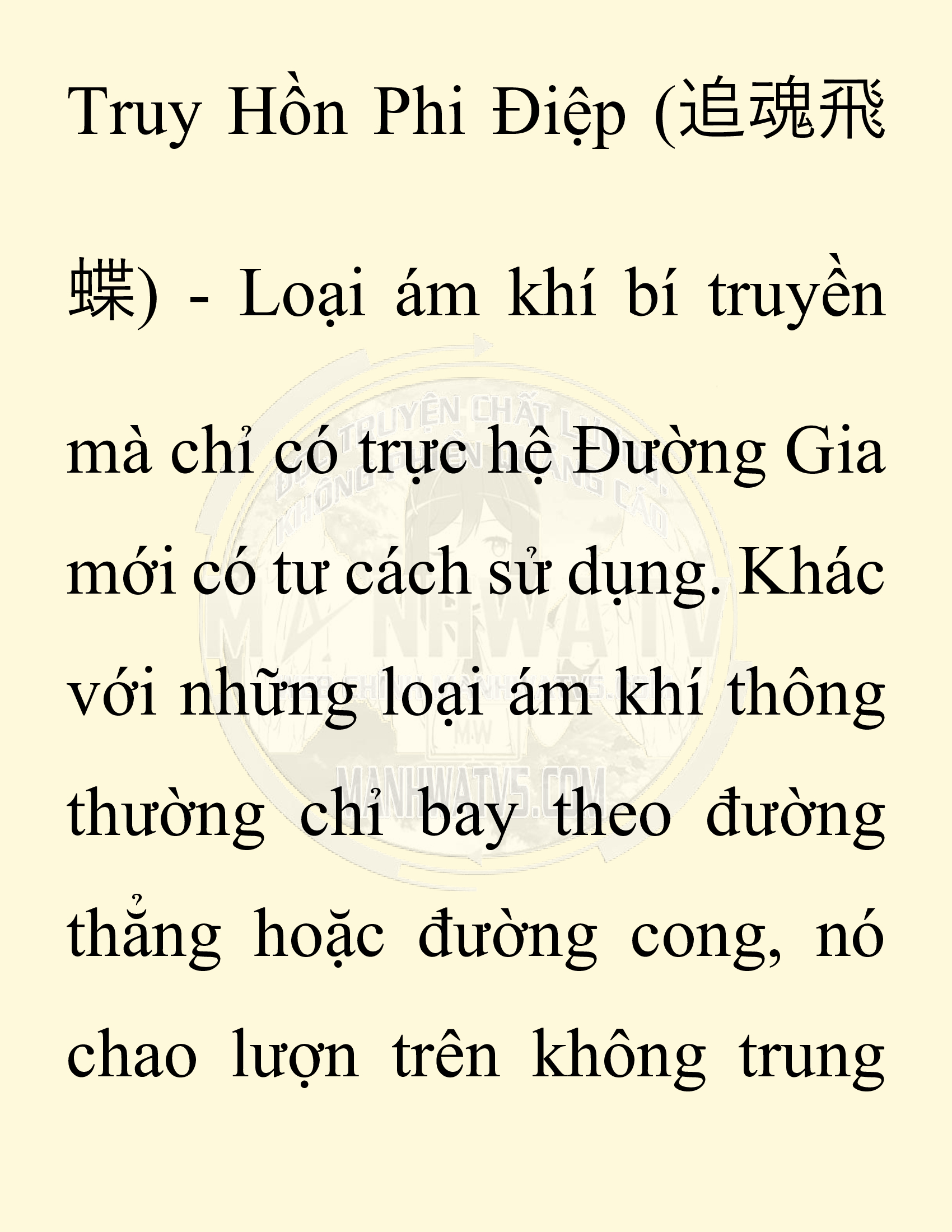 Đọc truyện SNVT[NOVEL] Ta Bắt Cóc Tiểu Nữ Đường Gia Tứ Xuyên - Chap 100: Sát Quỷ