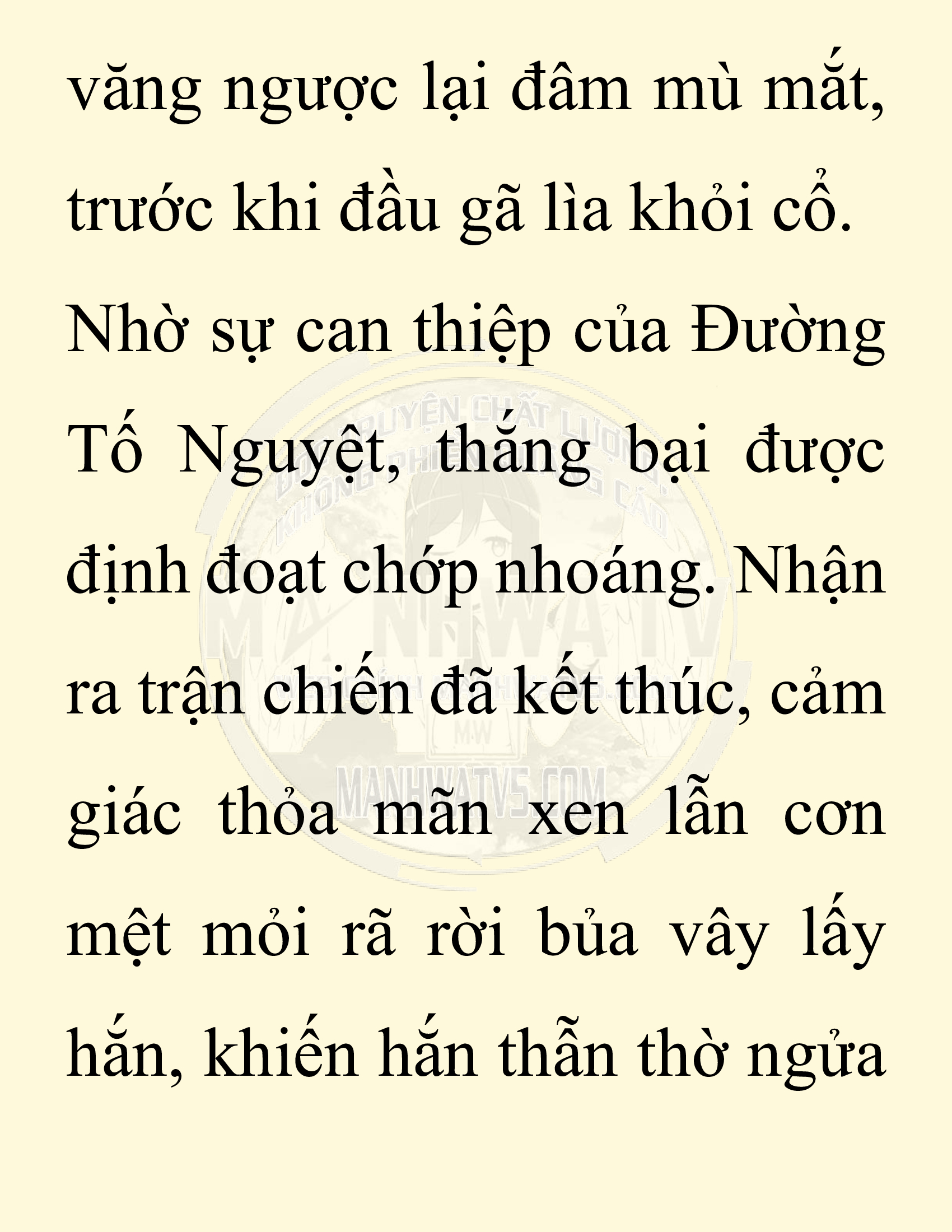 Đọc truyện SNVT[NOVEL] Ta Bắt Cóc Tiểu Nữ Đường Gia Tứ Xuyên - Chap 100: Sát Quỷ
