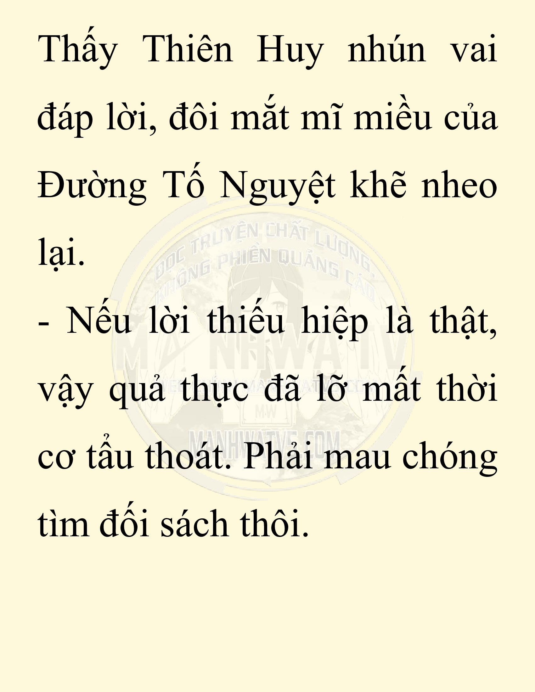 Đọc truyện SNVT[NOVEL] Ta Bắt Cóc Tiểu Nữ Đường Gia Tứ Xuyên - Chap 11: Ân Oán