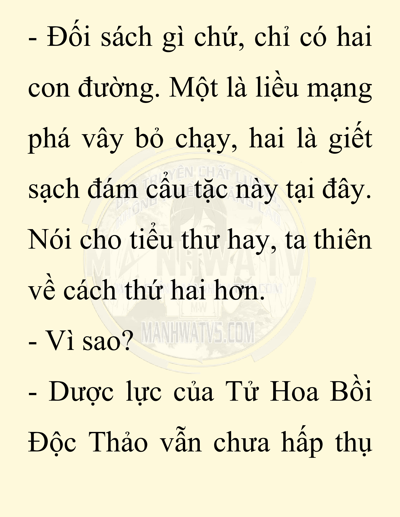 Đọc truyện SNVT[NOVEL] Ta Bắt Cóc Tiểu Nữ Đường Gia Tứ Xuyên - Chap 11: Ân Oán