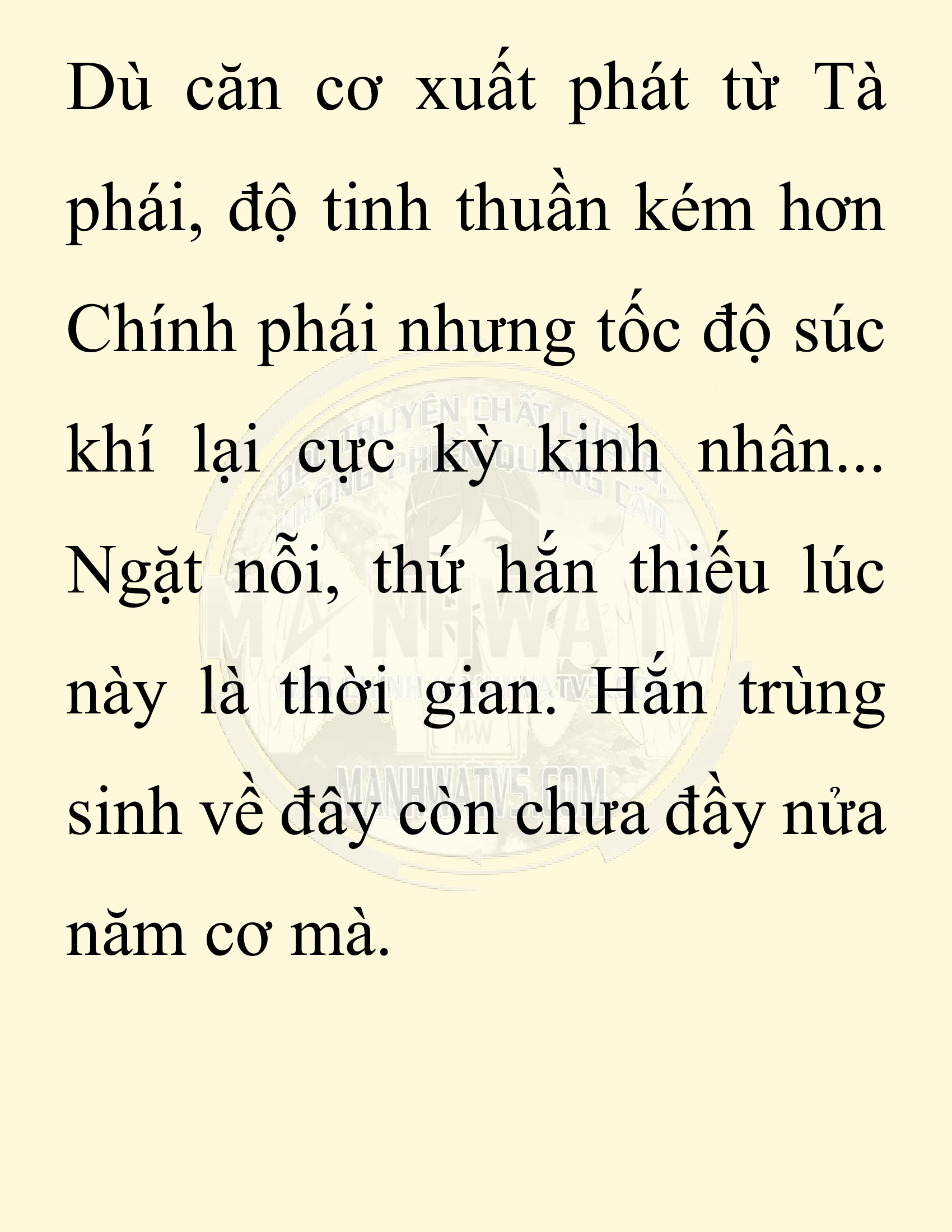 Đọc truyện SNVT[NOVEL] Ta Bắt Cóc Tiểu Nữ Đường Gia Tứ Xuyên - Chap 11: Ân Oán