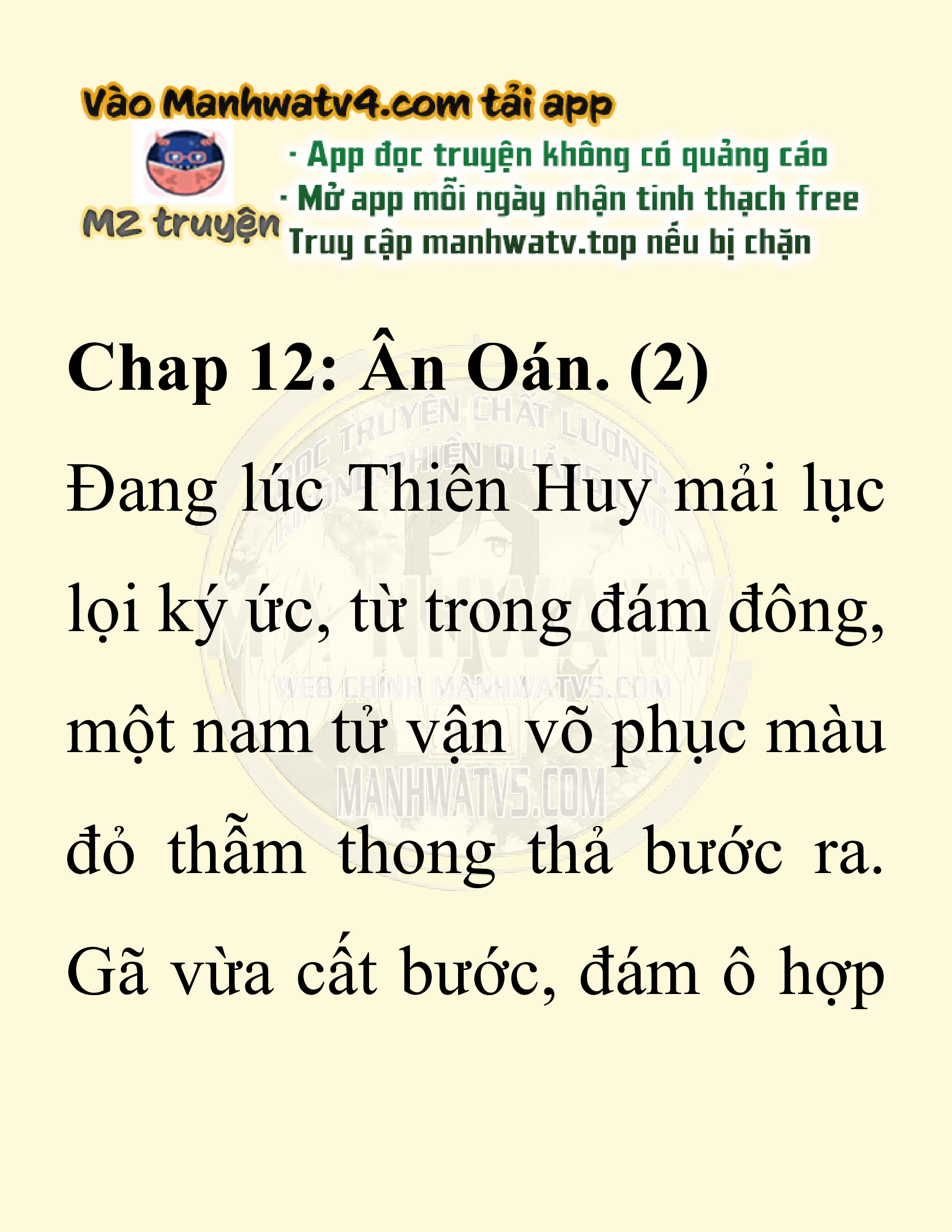 Đọc truyện SNVT[NOVEL] Ta Bắt Cóc Tiểu Nữ Đường Gia Tứ Xuyên - Chap 12: Ân Oán