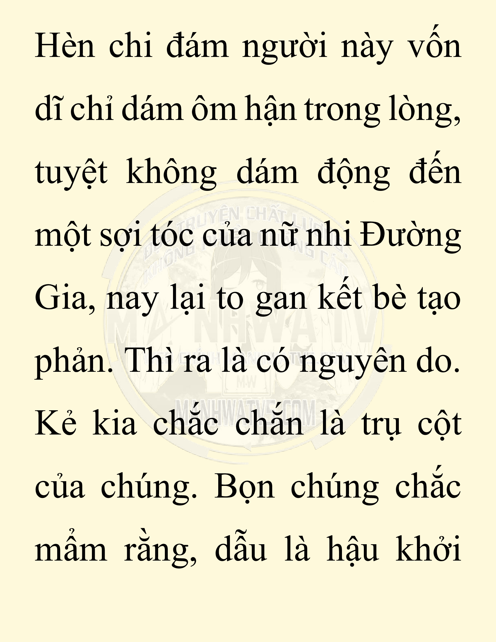 Đọc truyện SNVT[NOVEL] Ta Bắt Cóc Tiểu Nữ Đường Gia Tứ Xuyên - Chap 12: Ân Oán