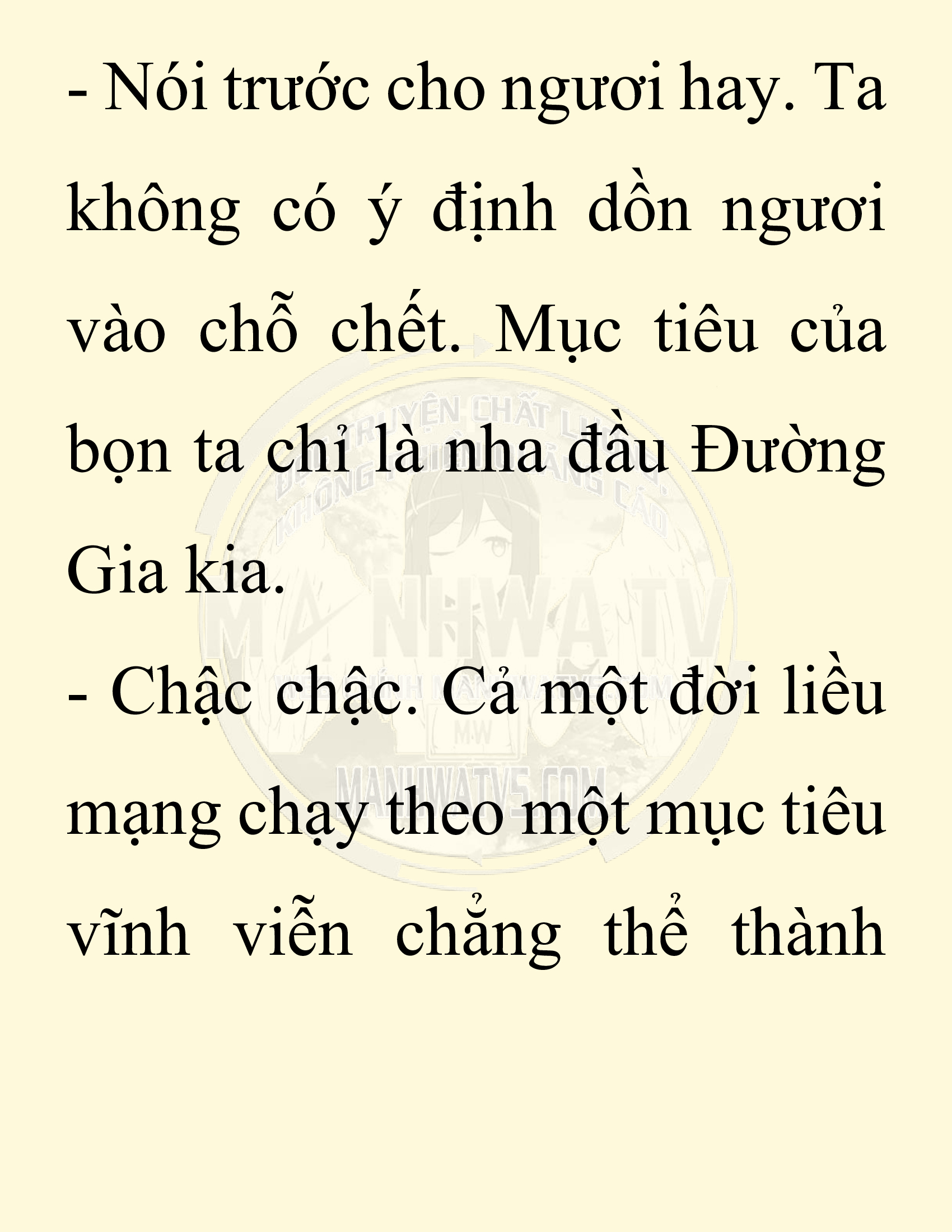 Đọc truyện SNVT[NOVEL] Ta Bắt Cóc Tiểu Nữ Đường Gia Tứ Xuyên - Chap 12: Ân Oán