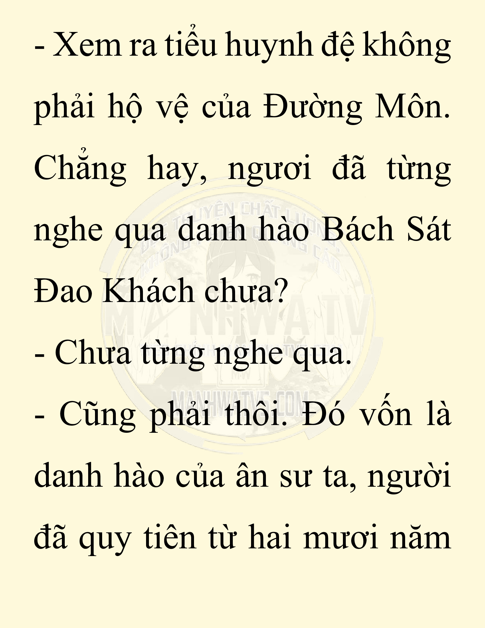 Đọc truyện SNVT[NOVEL] Ta Bắt Cóc Tiểu Nữ Đường Gia Tứ Xuyên - Chap 12: Ân Oán
