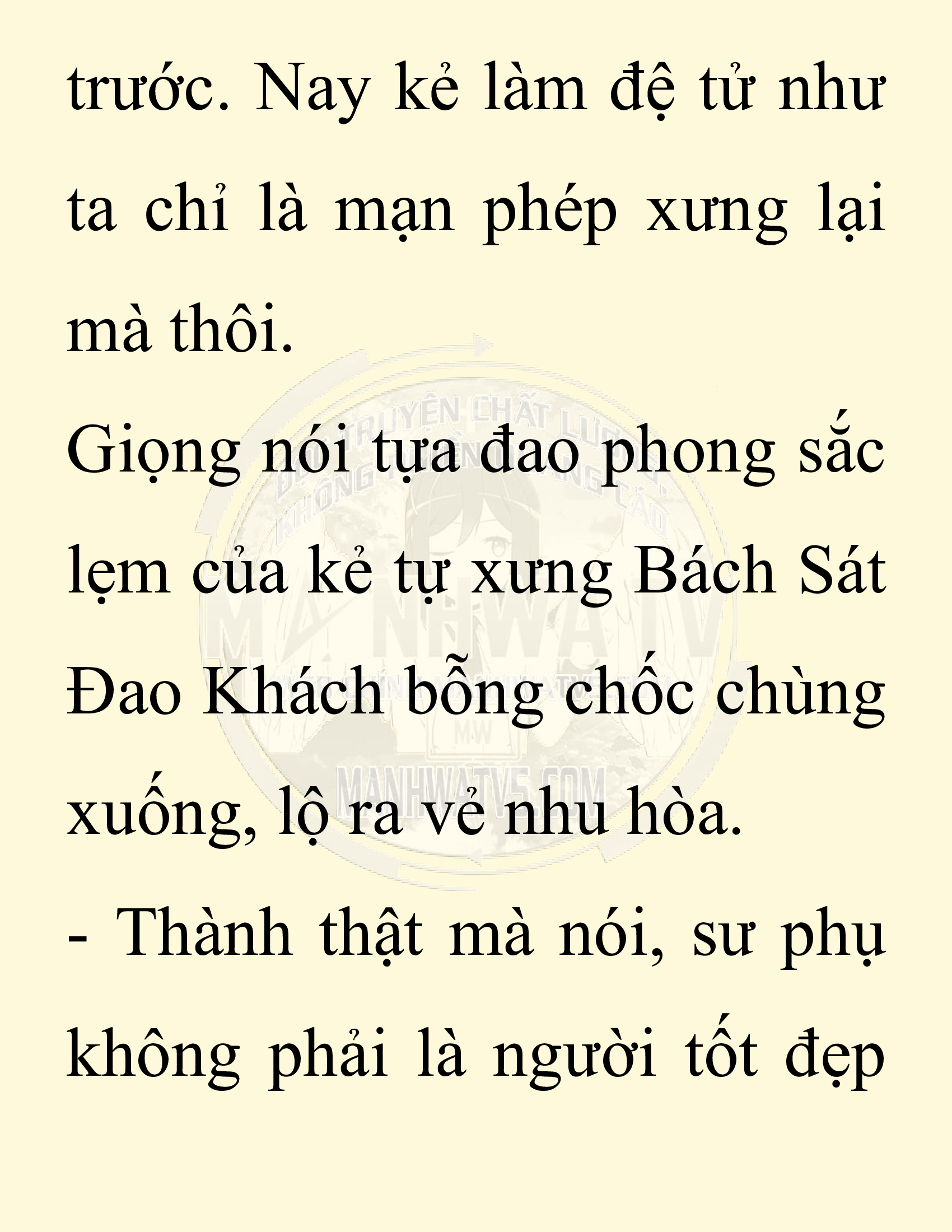 Đọc truyện SNVT[NOVEL] Ta Bắt Cóc Tiểu Nữ Đường Gia Tứ Xuyên - Chap 12: Ân Oán