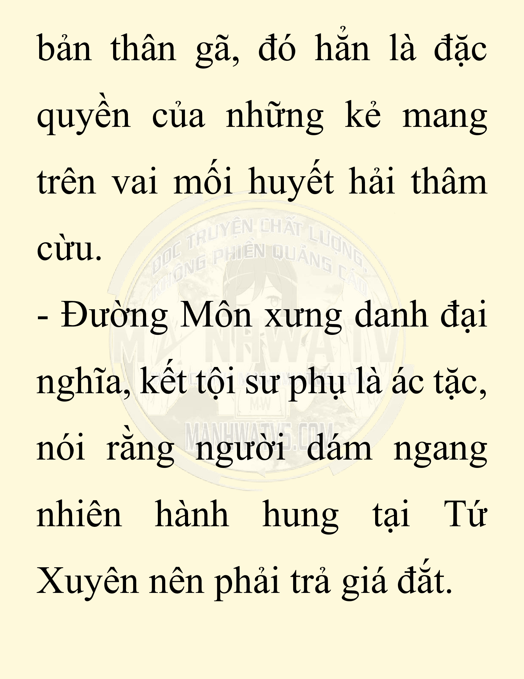 Đọc truyện SNVT[NOVEL] Ta Bắt Cóc Tiểu Nữ Đường Gia Tứ Xuyên - Chap 12: Ân Oán