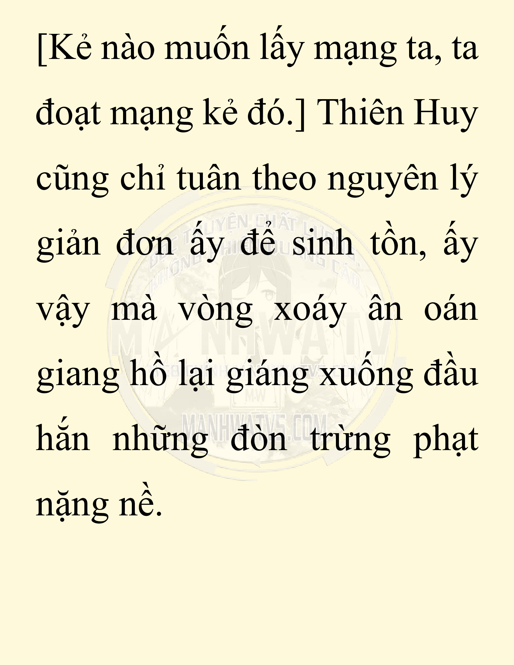 Đọc truyện SNVT[NOVEL] Ta Bắt Cóc Tiểu Nữ Đường Gia Tứ Xuyên - Chap 12: Ân Oán