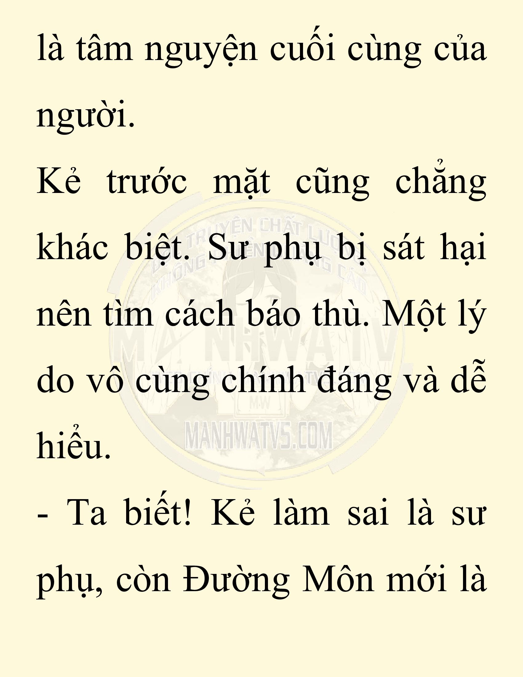 Đọc truyện SNVT[NOVEL] Ta Bắt Cóc Tiểu Nữ Đường Gia Tứ Xuyên - Chap 12: Ân Oán