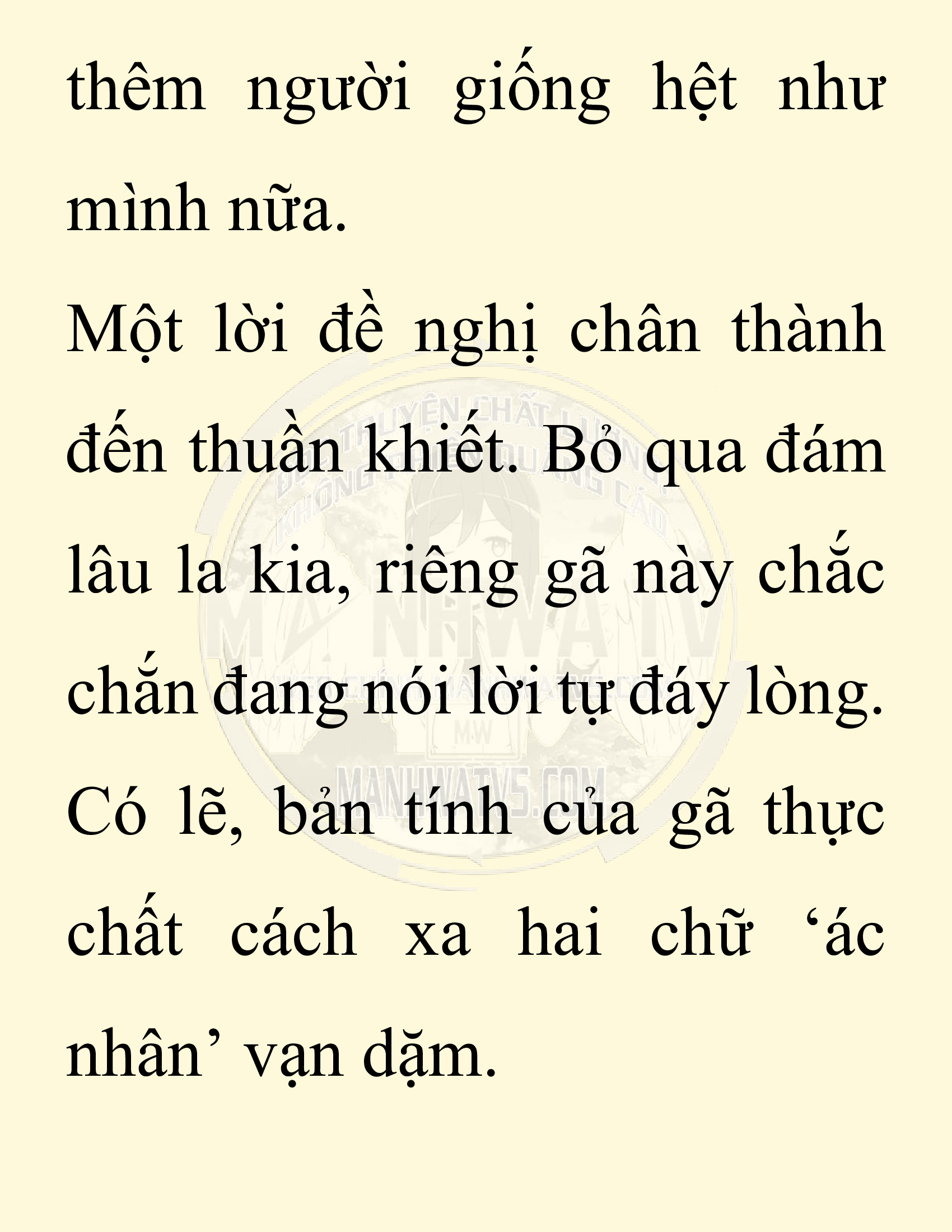 Đọc truyện SNVT[NOVEL] Ta Bắt Cóc Tiểu Nữ Đường Gia Tứ Xuyên - Chap 12: Ân Oán