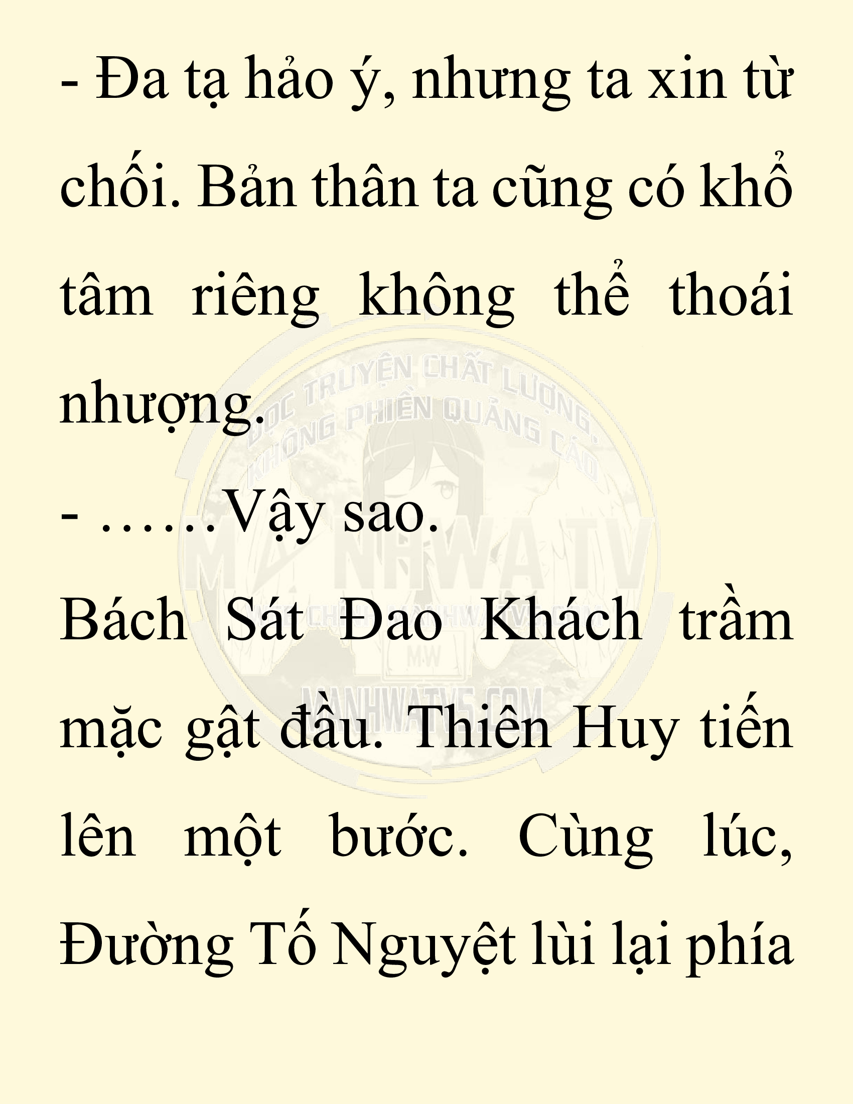 Đọc truyện SNVT[NOVEL] Ta Bắt Cóc Tiểu Nữ Đường Gia Tứ Xuyên - Chap 12: Ân Oán