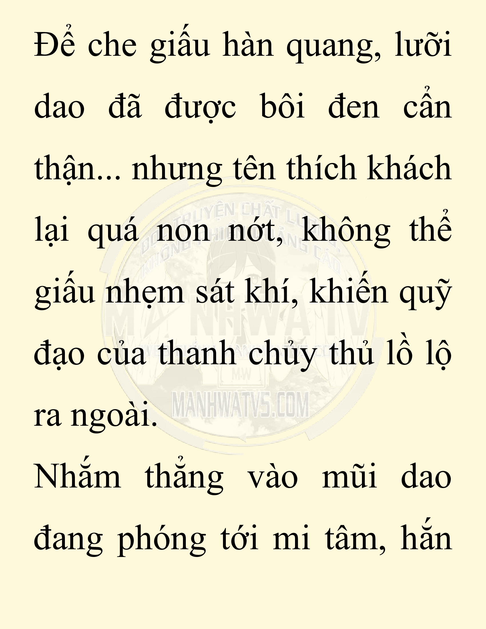Đọc truyện SNVT[NOVEL] Ta Bắt Cóc Tiểu Nữ Đường Gia Tứ Xuyên - Chap 12: Ân Oán
