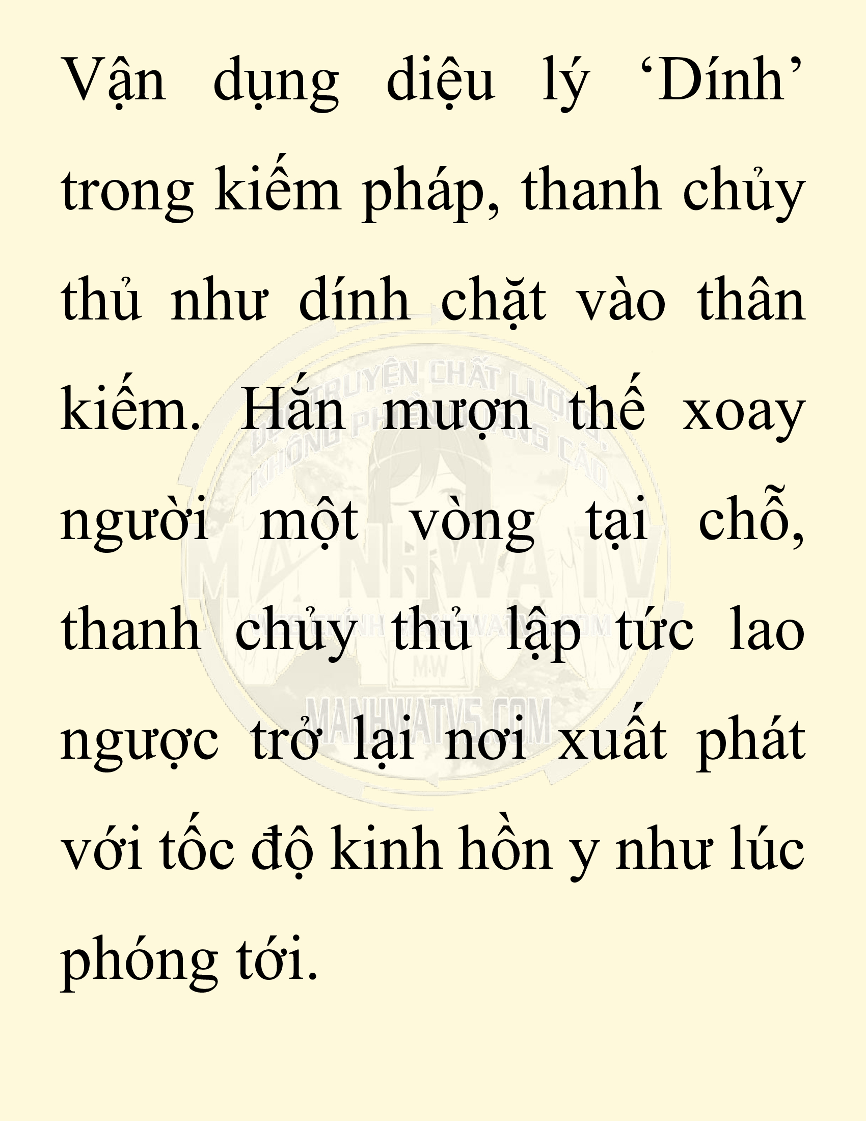 Đọc truyện SNVT[NOVEL] Ta Bắt Cóc Tiểu Nữ Đường Gia Tứ Xuyên - Chap 12: Ân Oán