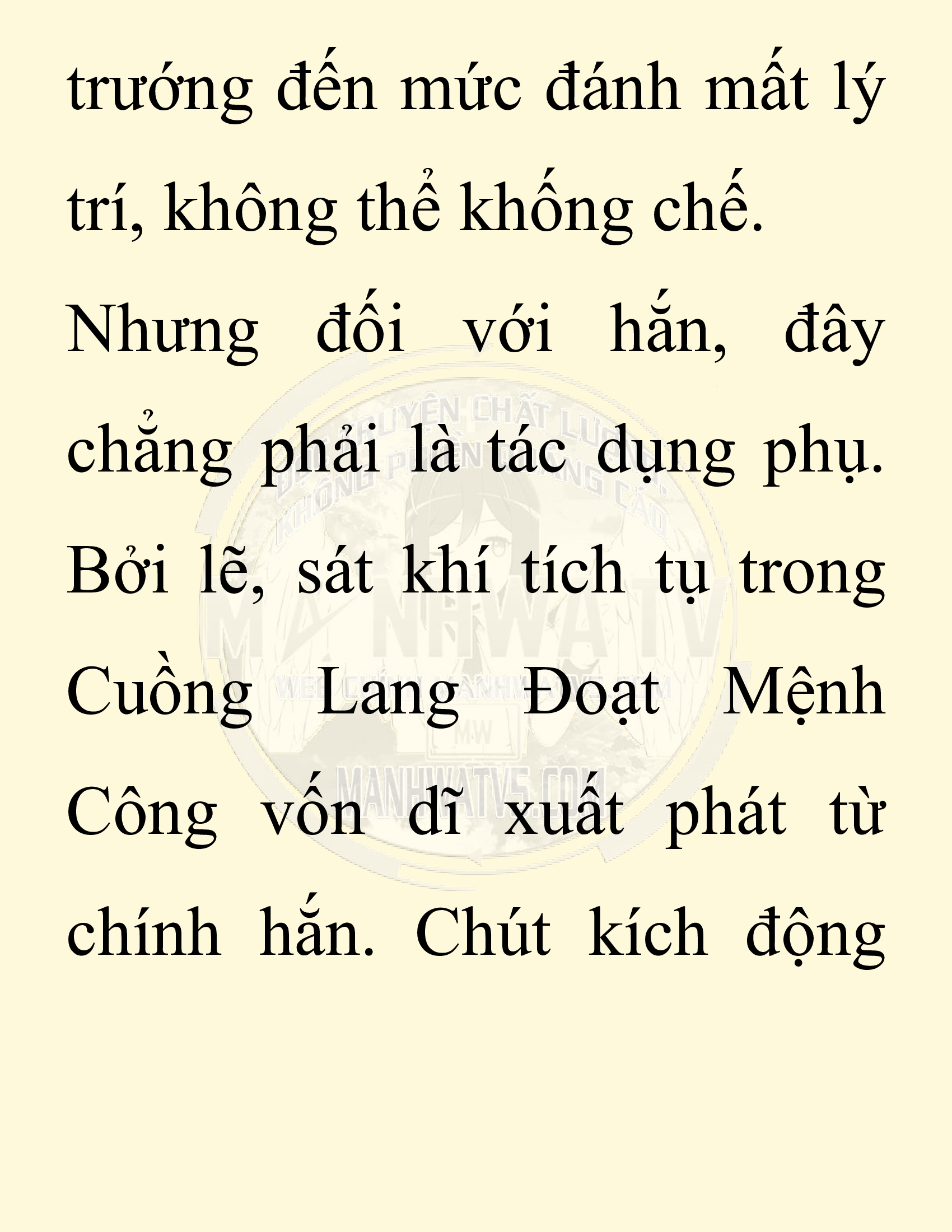 Đọc truyện SNVT[NOVEL] Ta Bắt Cóc Tiểu Nữ Đường Gia Tứ Xuyên - Chap 13: Ân Oán