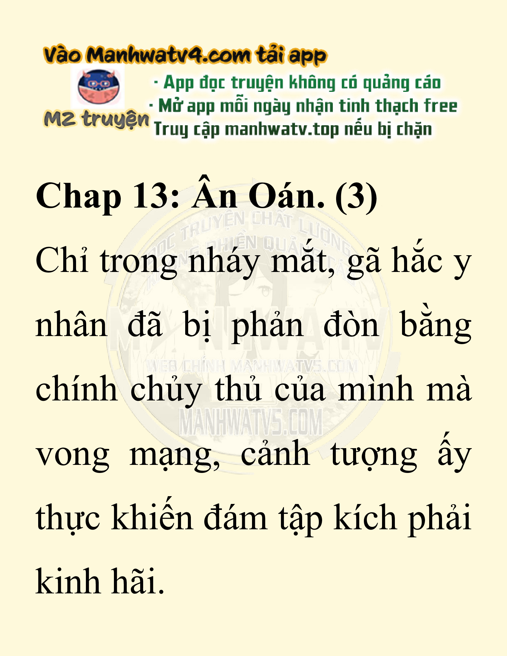 Đọc truyện SNVT[NOVEL] Ta Bắt Cóc Tiểu Nữ Đường Gia Tứ Xuyên - Chap 13: Ân Oán