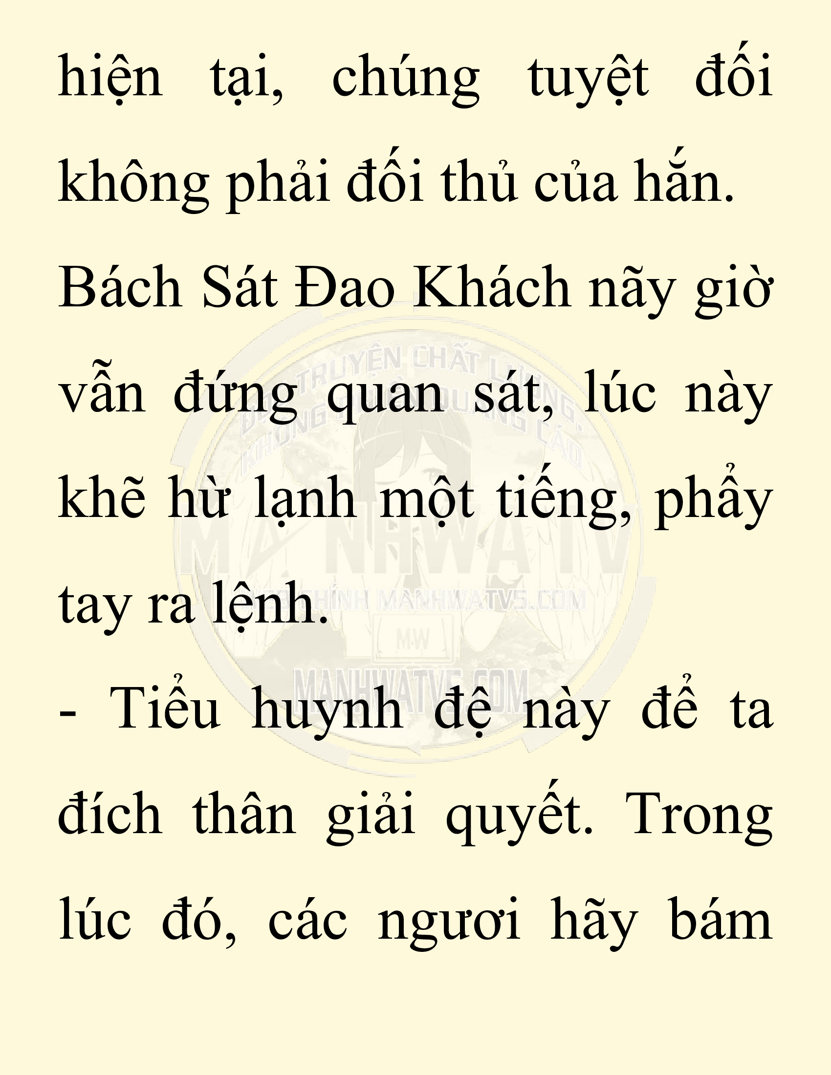 Đọc truyện SNVT[NOVEL] Ta Bắt Cóc Tiểu Nữ Đường Gia Tứ Xuyên - Chap 13: Ân Oán