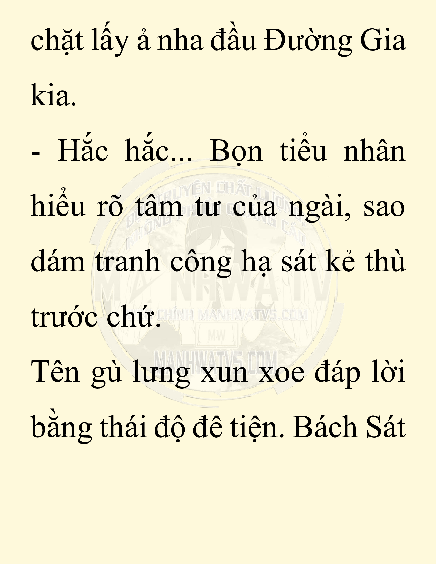 Đọc truyện SNVT[NOVEL] Ta Bắt Cóc Tiểu Nữ Đường Gia Tứ Xuyên - Chap 13: Ân Oán
