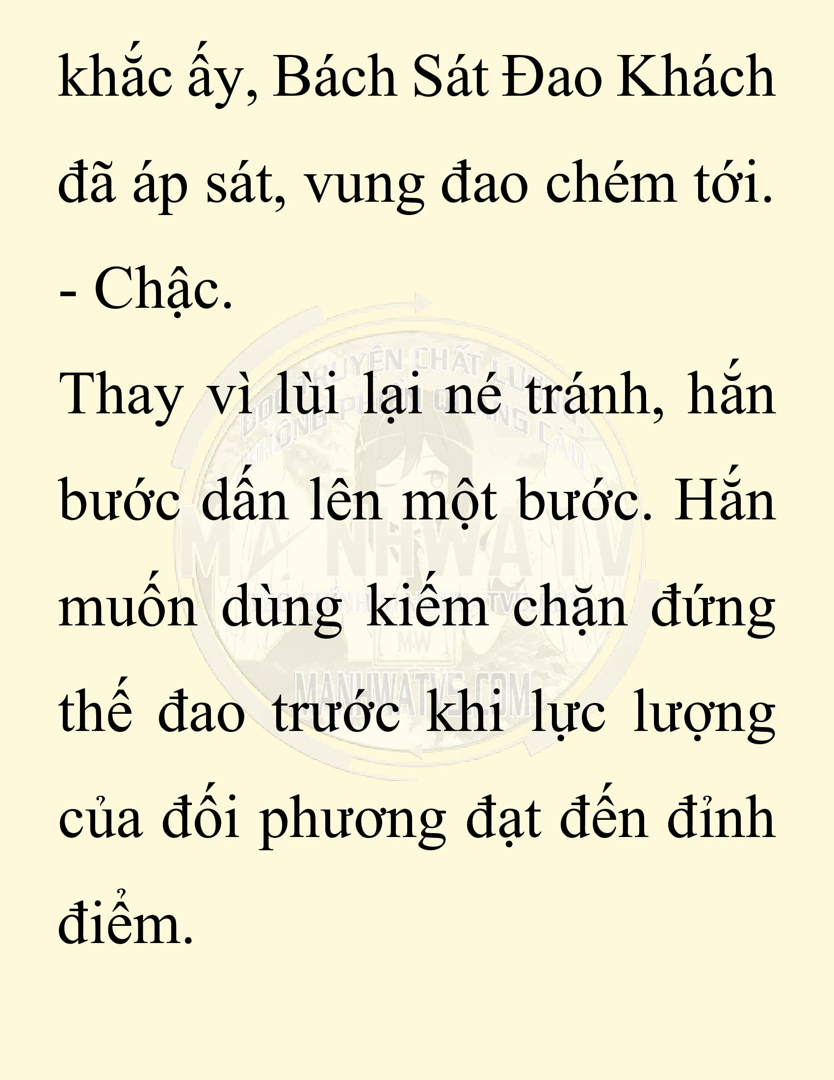 Đọc truyện SNVT[NOVEL] Ta Bắt Cóc Tiểu Nữ Đường Gia Tứ Xuyên - Chap 13: Ân Oán