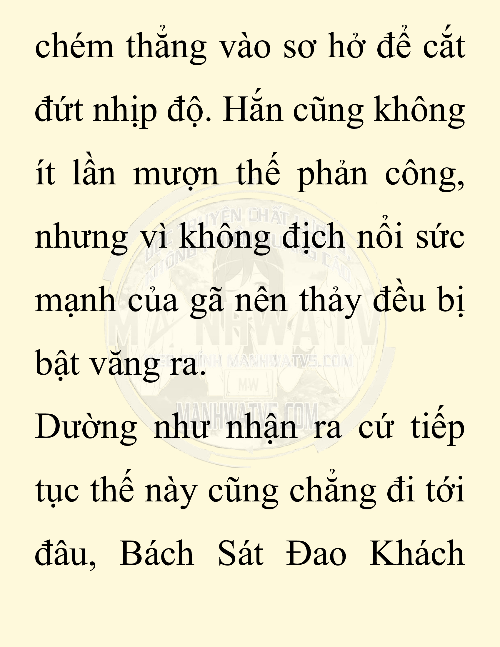 Đọc truyện SNVT[NOVEL] Ta Bắt Cóc Tiểu Nữ Đường Gia Tứ Xuyên - Chap 13: Ân Oán