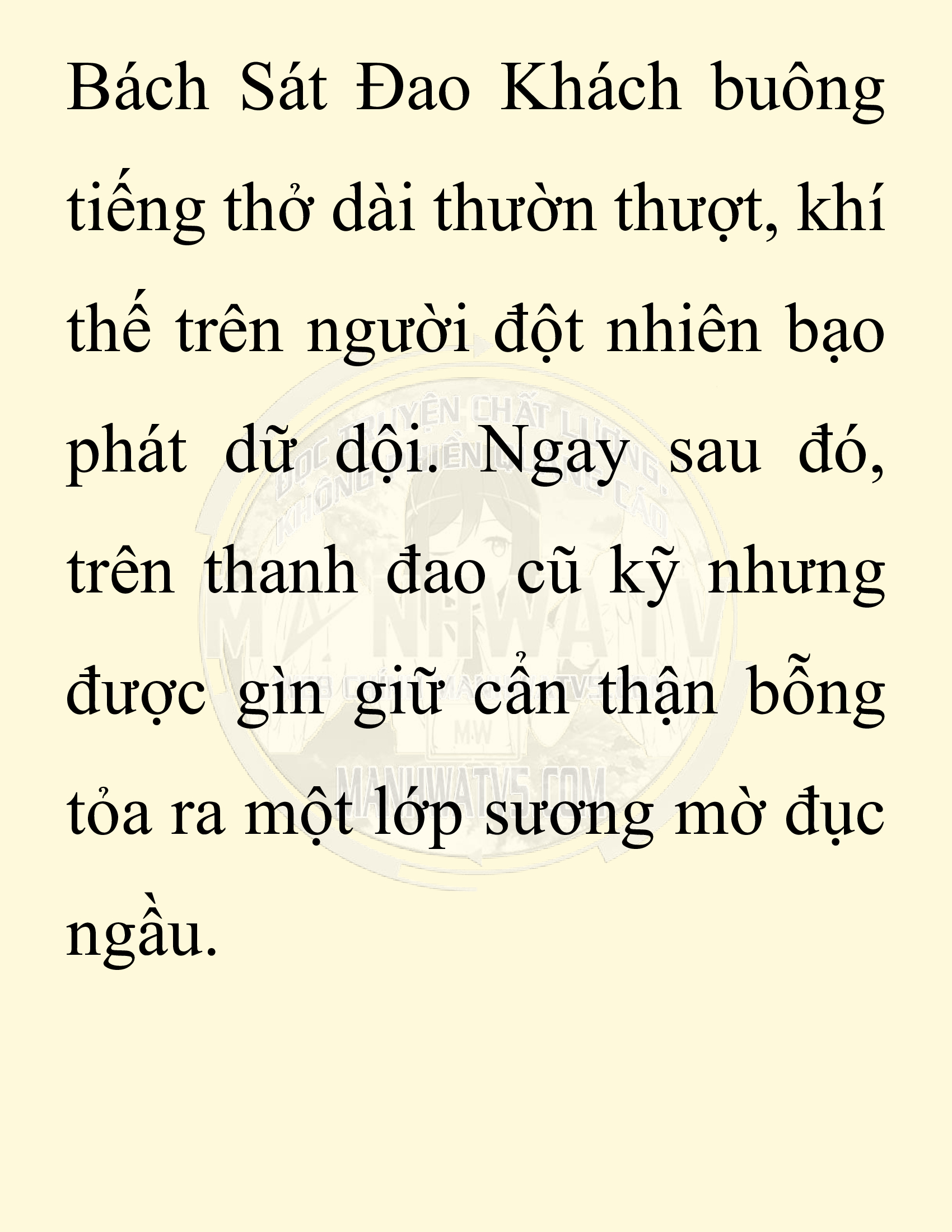 Đọc truyện SNVT[NOVEL] Ta Bắt Cóc Tiểu Nữ Đường Gia Tứ Xuyên - Chap 13: Ân Oán