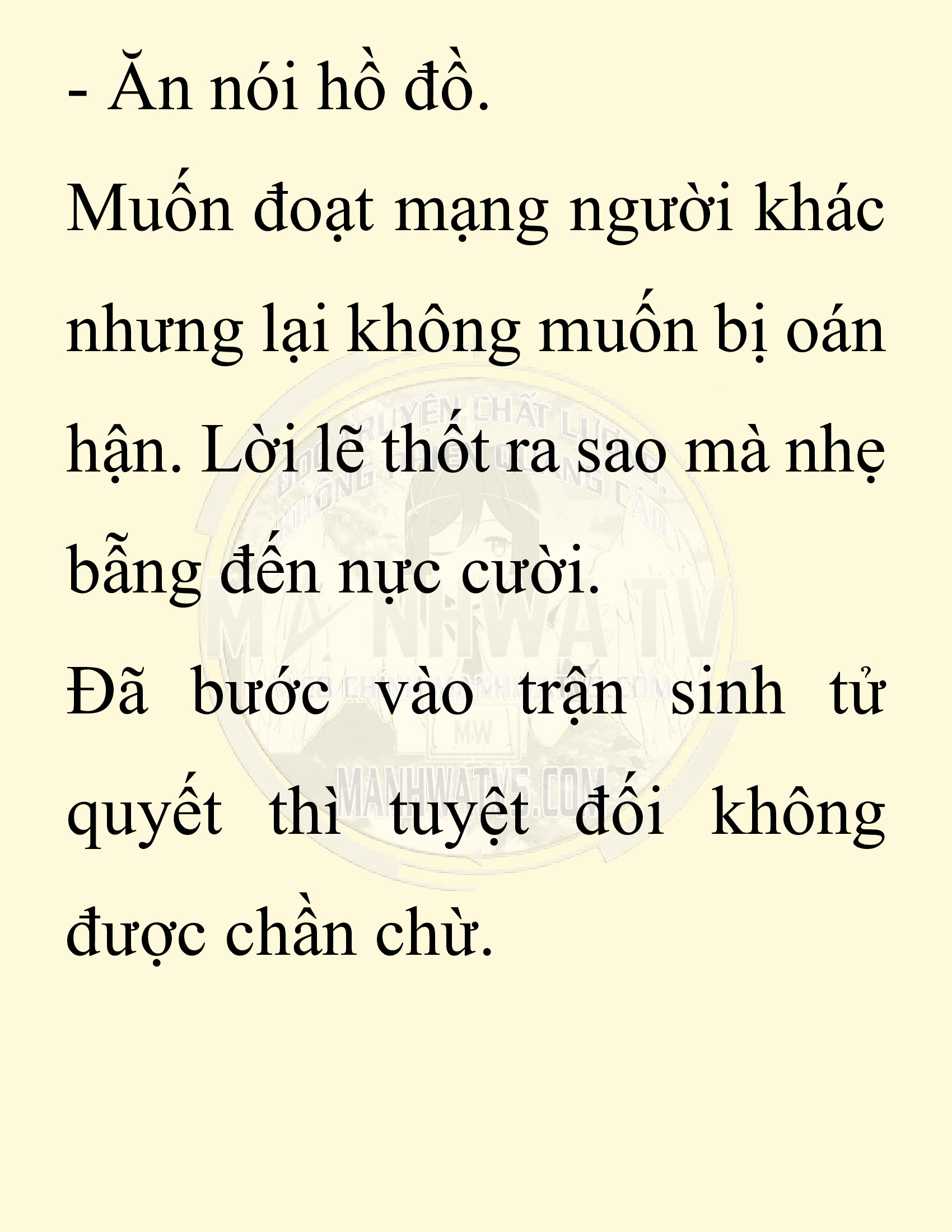 Đọc truyện SNVT[NOVEL] Ta Bắt Cóc Tiểu Nữ Đường Gia Tứ Xuyên - Chap 13: Ân Oán