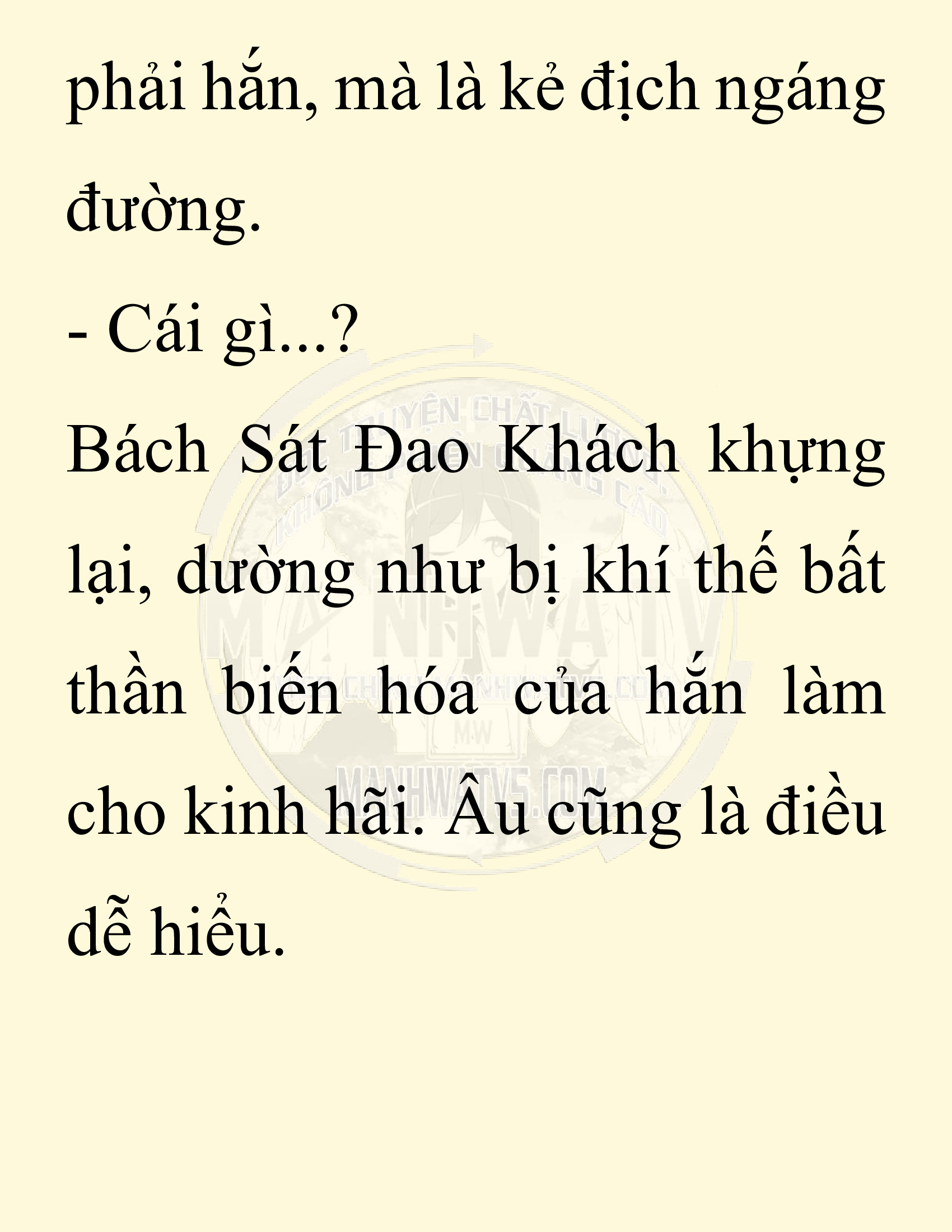 Đọc truyện SNVT[NOVEL] Ta Bắt Cóc Tiểu Nữ Đường Gia Tứ Xuyên - Chap 13: Ân Oán