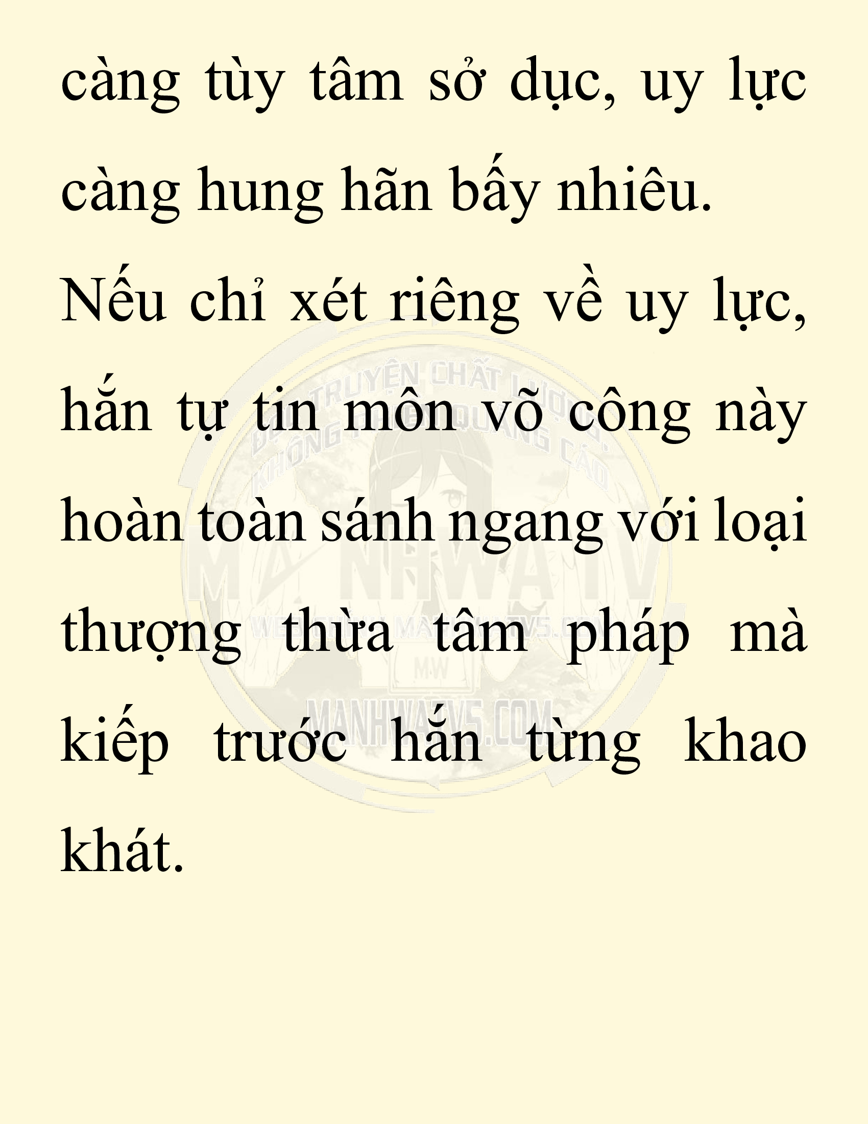 Đọc truyện SNVT[NOVEL] Ta Bắt Cóc Tiểu Nữ Đường Gia Tứ Xuyên - Chap 13: Ân Oán