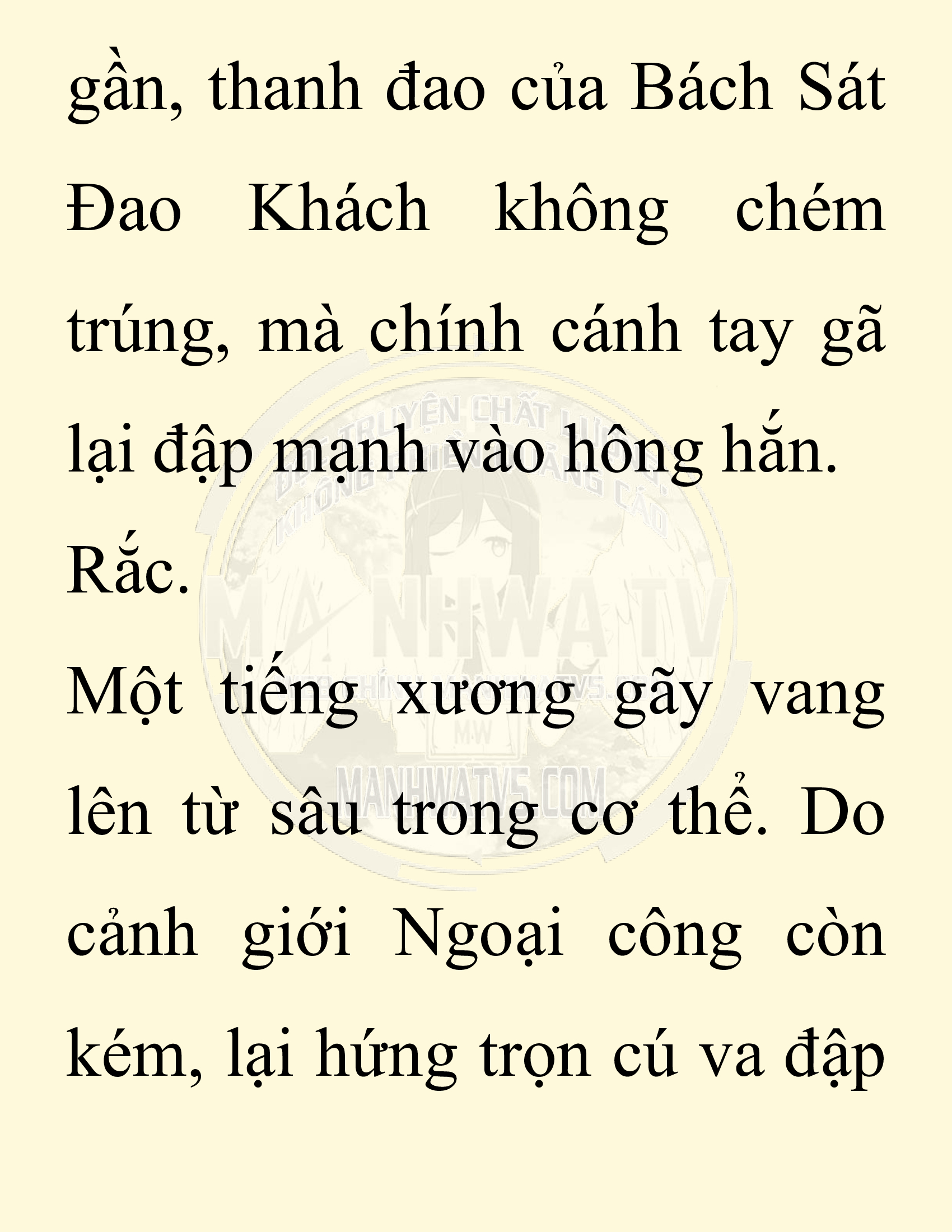 Đọc truyện SNVT[NOVEL] Ta Bắt Cóc Tiểu Nữ Đường Gia Tứ Xuyên - Chap 14: Ân Oán
